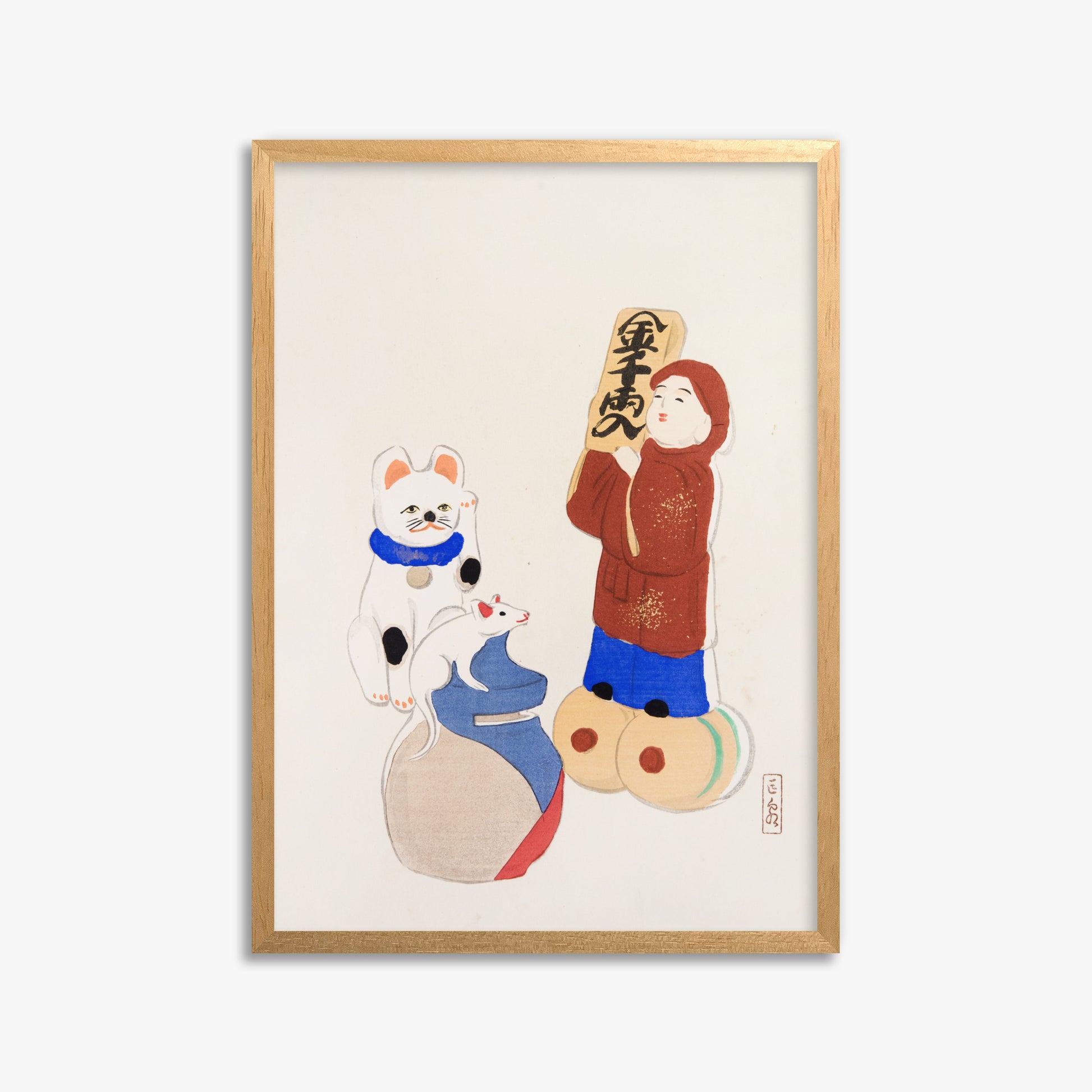 Kawasaki Kyosen: Kyosen’s Collected Illustrations of Japanese Toys Nr. 72 ("Fortune Folk Treasures"), 50x70cm Framed Art Reproduction With Oak Frame
