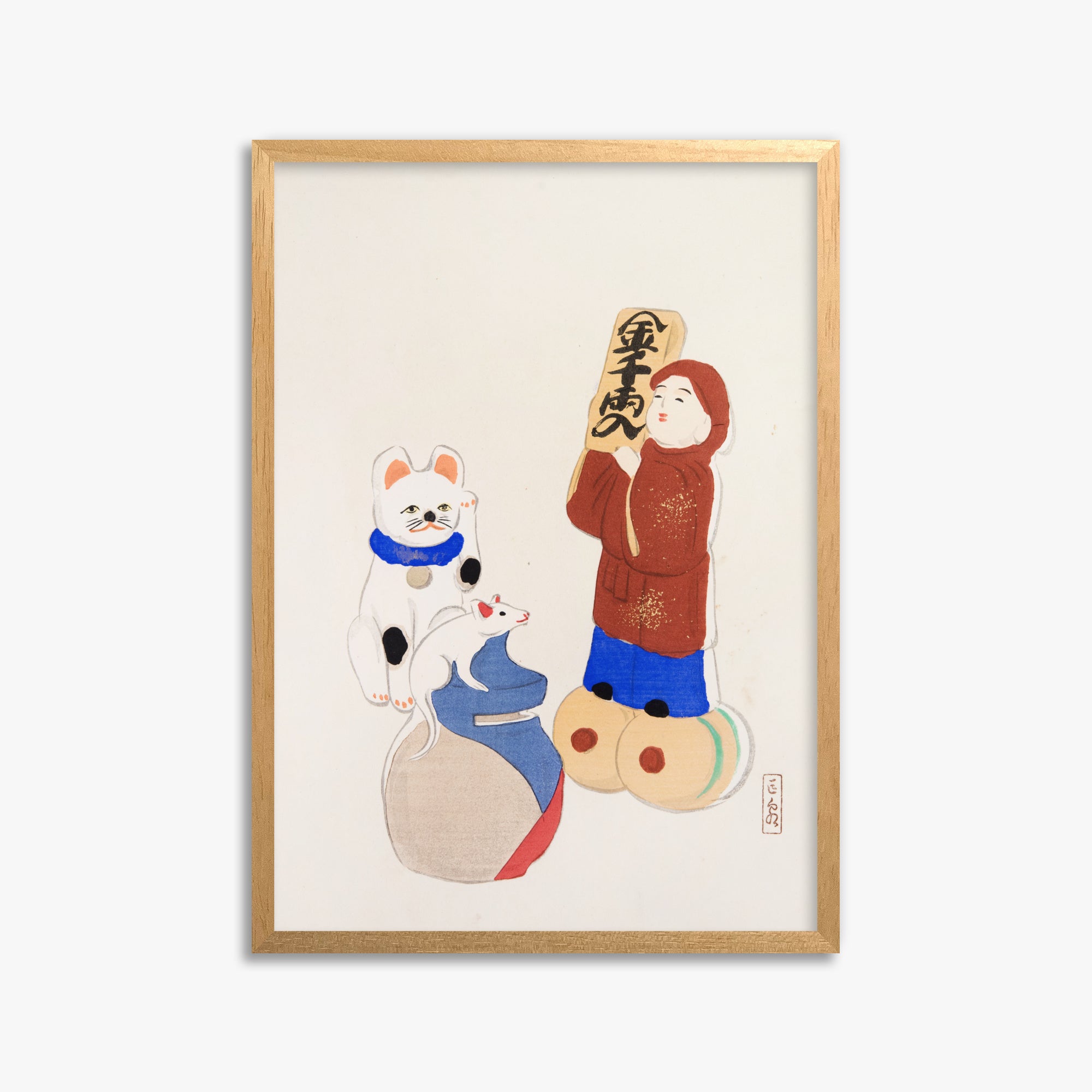 Kawasaki Kyosen: Kyosen’s Collected Illustrations of Japanese Toys Nr. 72 ("Fortune Folk Treasures"), 50x70cm Framed Art Reproduction With Oak Frame