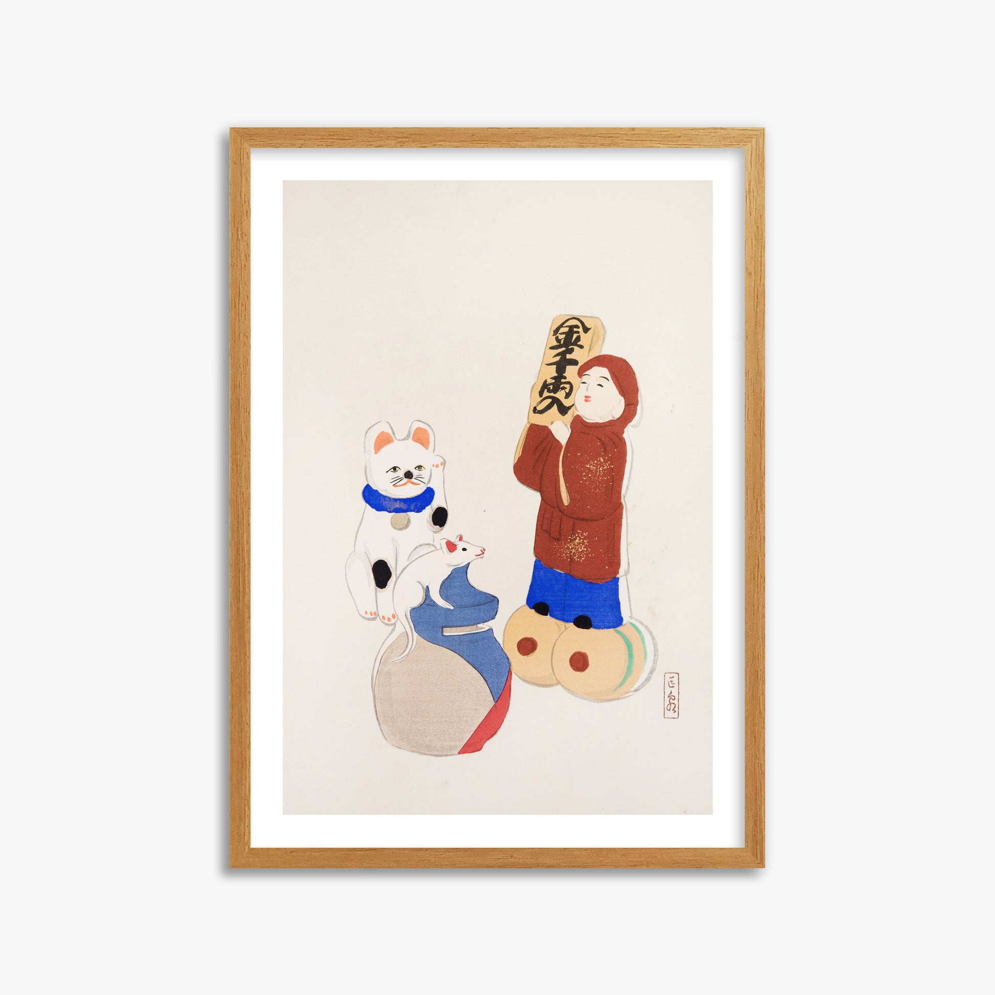 Kawasaki Kyosen: Kyosen’s Collected Illustrations of Japanese Toys Nr. 72 ("Fortune Folk Treasures"), 50x70cm Framed Art Reproduction With Oak Frame