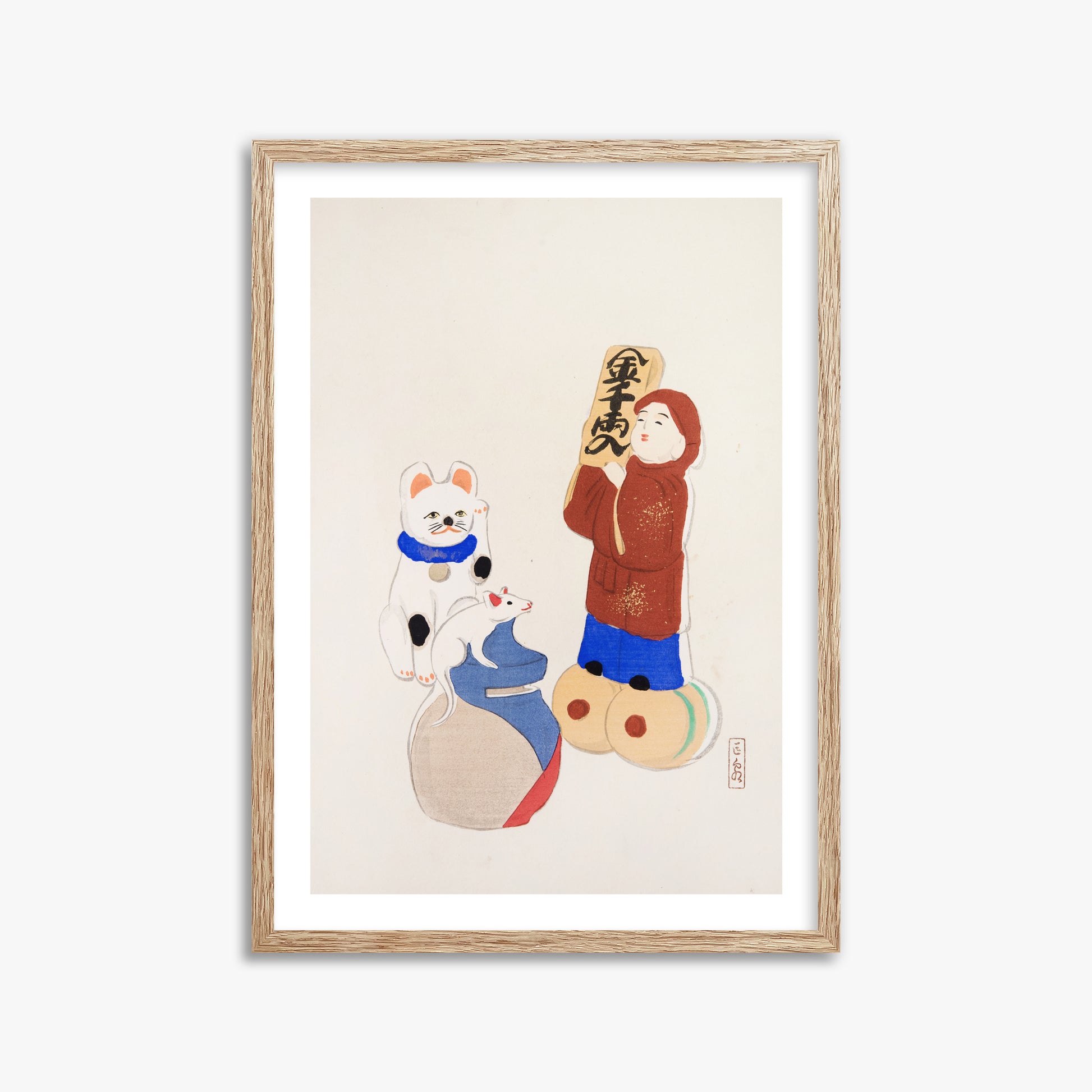 Kawasaki Kyosen: Kyosen’s Collected Illustrations of Japanese Toys Nr. 72 ("Fortune Folk Treasures"), 50x70cm Framed Art Reproduction With Raw Oak Frame