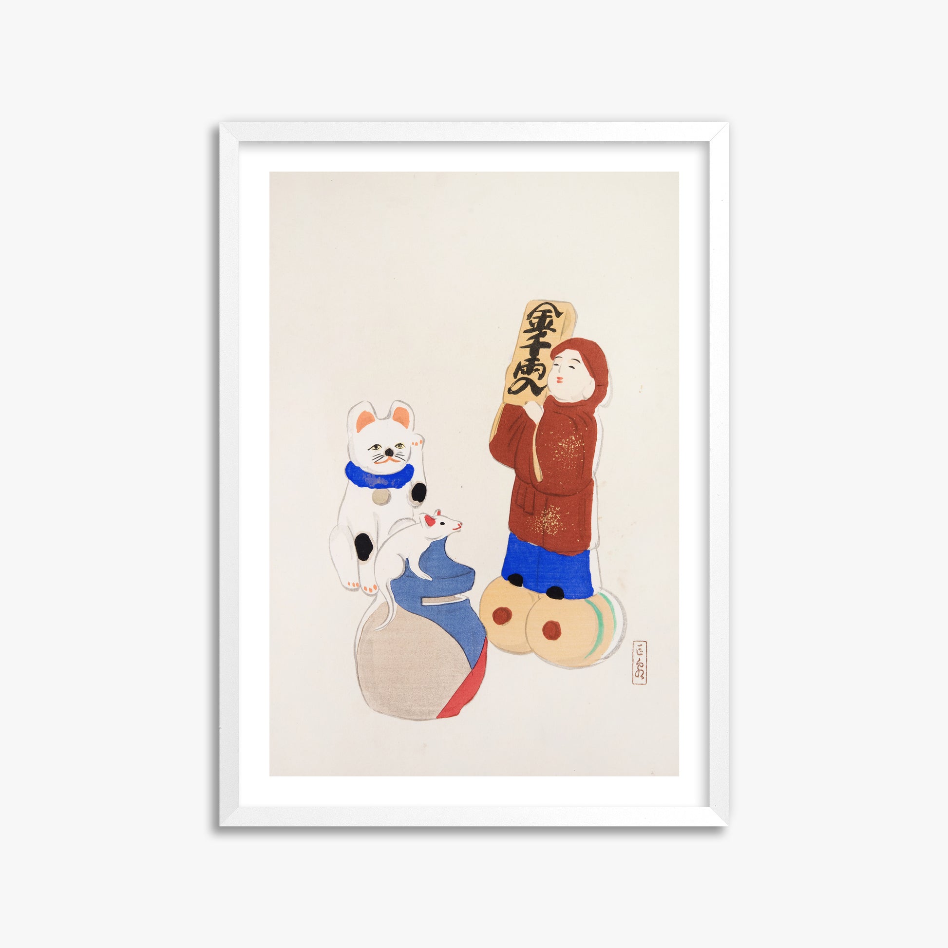Kawasaki Kyosen: Kyosen’s Collected Illustrations of Japanese Toys Nr. 72 ("Fortune Folk Treasures"), 50x70cm Framed Art Reproduction With White Frame