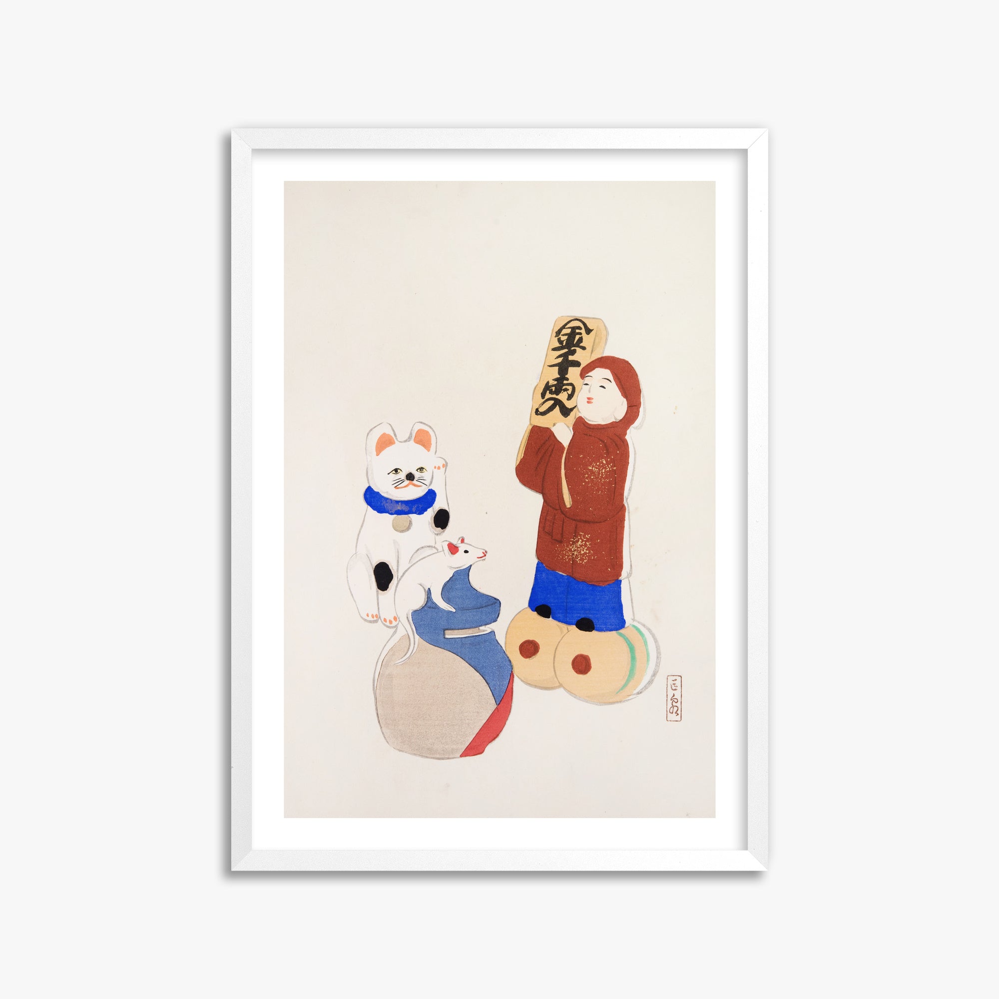 Kawasaki Kyosen: Kyosen’s Collected Illustrations of Japanese Toys Nr. 72 ("Fortune Folk Treasures"), 50x70cm Framed Art Reproduction With White Frame