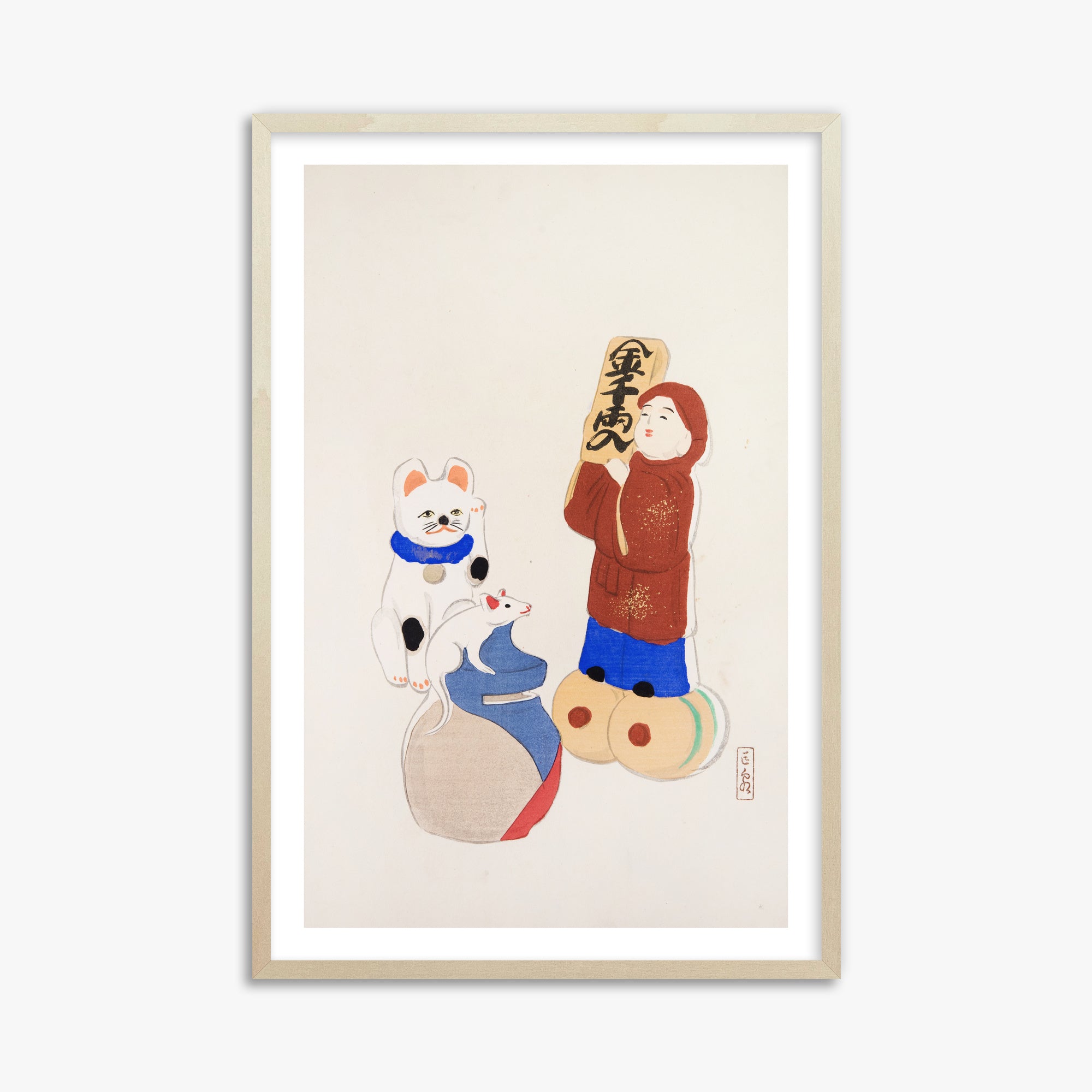 Kawasaki Kyosen: Kyosen’s Collected Illustrations of Japanese Toys Nr. 72 ("Fortune Folk Treasures"), 61x91cm Framed Art Reproduction With Lime Wood Frame