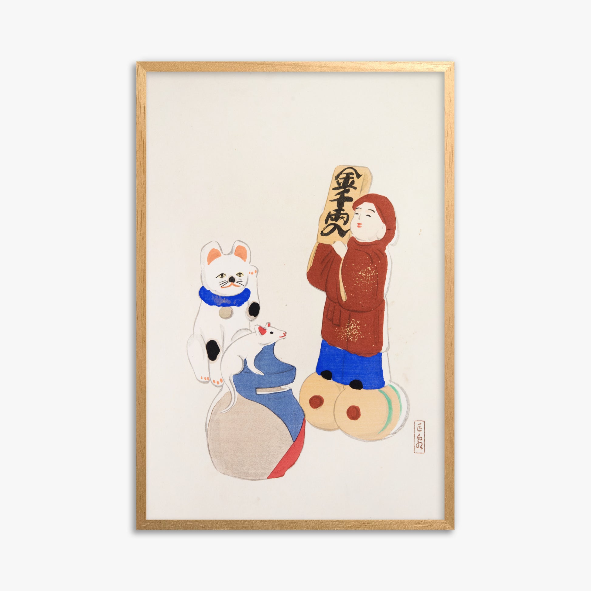 Kawasaki Kyosen: Kyosen’s Collected Illustrations of Japanese Toys Nr. 72 ("Fortune Folk Treasures"), 61x91cm Framed Art Reproduction With Oak Frame