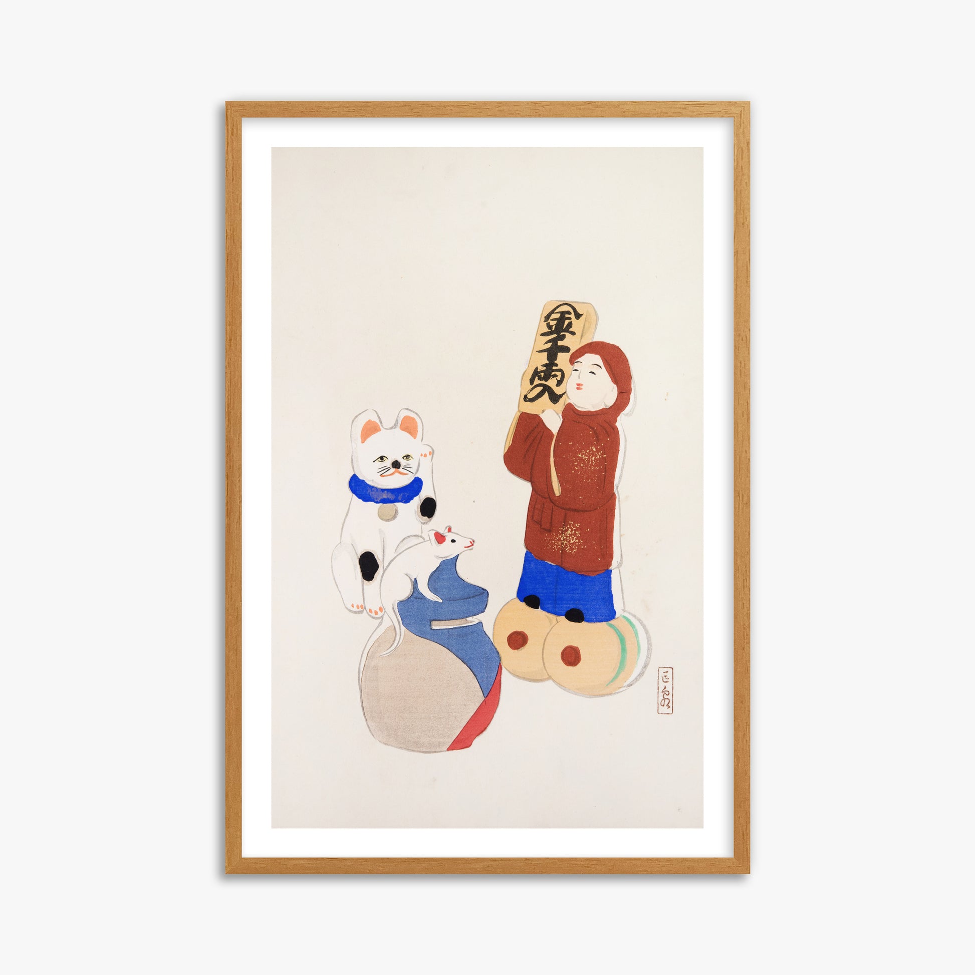 Kawasaki Kyosen: Kyosen’s Collected Illustrations of Japanese Toys Nr. 72 ("Fortune Folk Treasures"), 61x91cm Framed Art Reproduction With Oak Frame