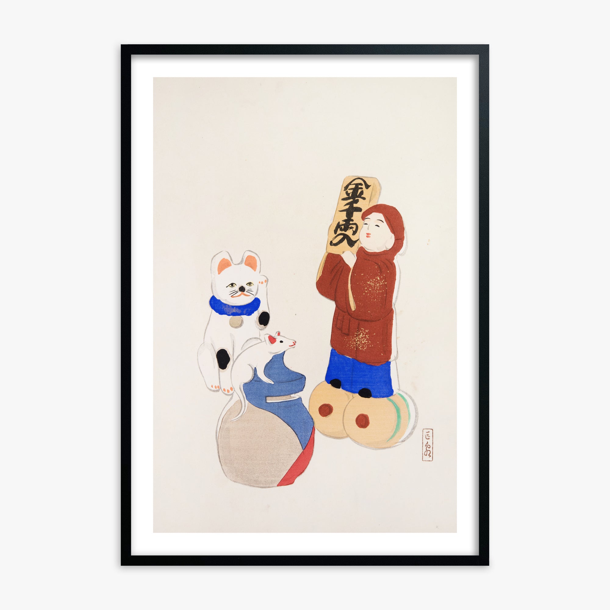 Kawasaki Kyosen: Kyosen’s Collected Illustrations of Japanese Toys Nr. 72 ("Fortune Folk Treasures"), 70x100cm Framed Art Reproduction With Black Frame