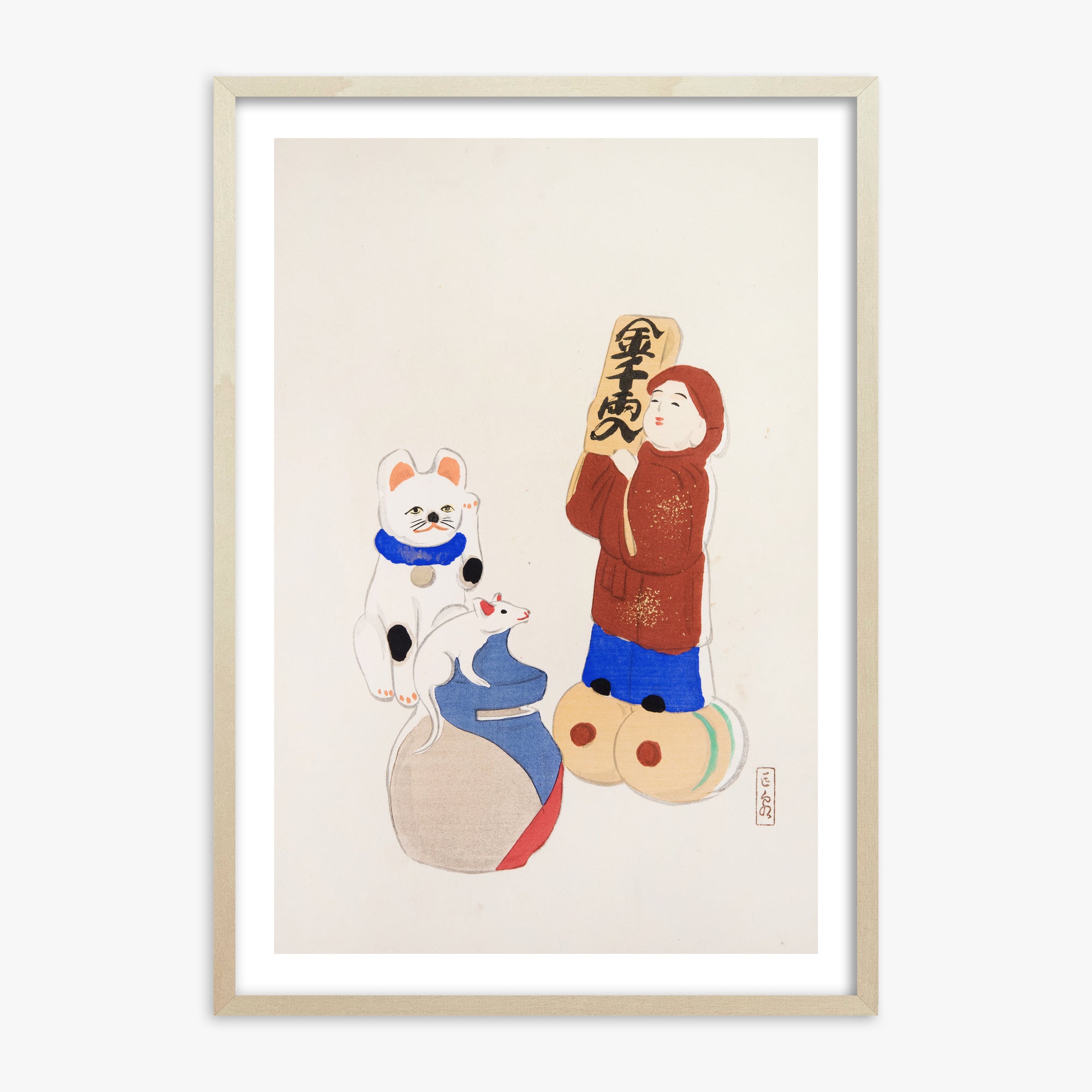 Kawasaki Kyosen: Kyosen’s Collected Illustrations of Japanese Toys Nr. 72 ("Fortune Folk Treasures"), 70x100cm Framed Art Reproduction With Lime Wood Frame