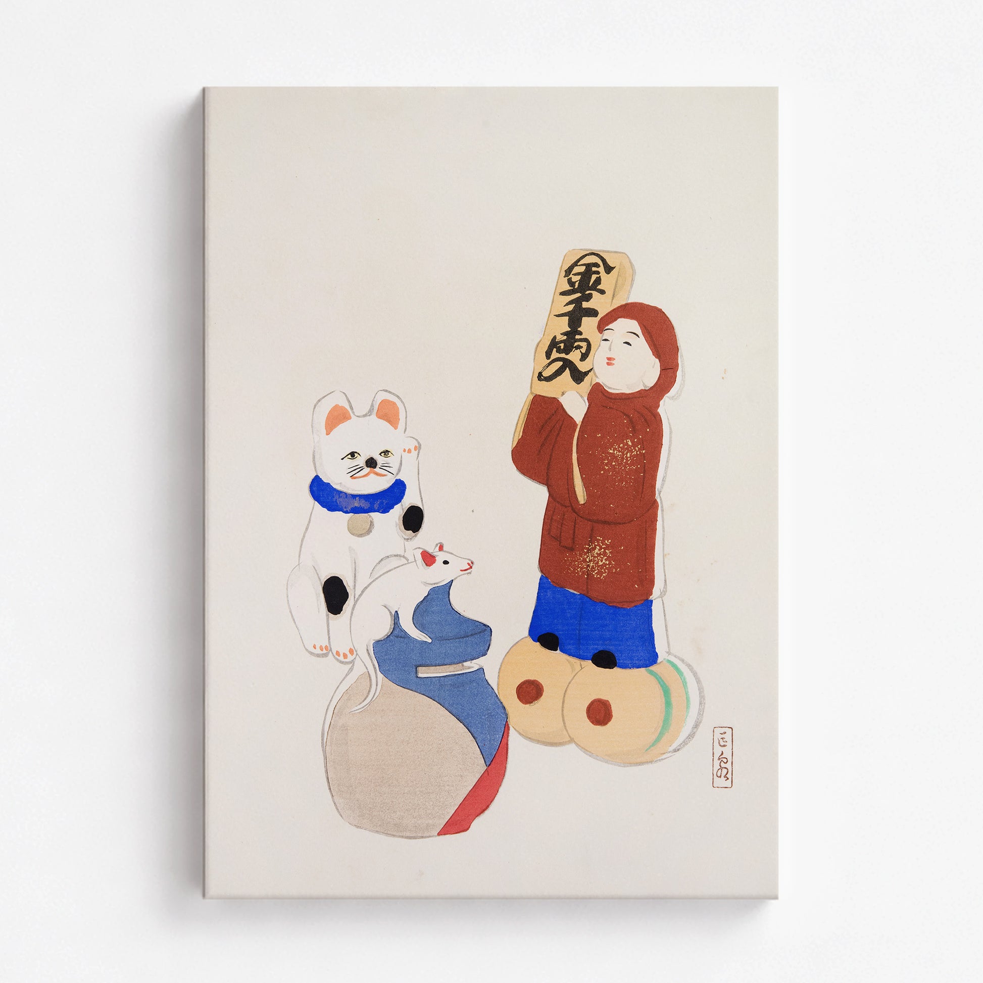 Kawasaki Kyosen: Kyosen’s Collected Illustrations of Japanese Toys Nr. 72 ("Fortune Folk Treasures"), 70x100cm Satin Canvas Art Reproduction