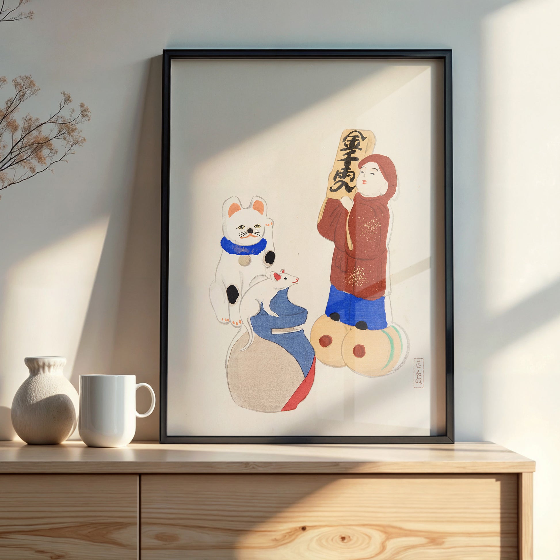 Design Concept No. 22 for Kawasaki Kyosen: Kyosen’s Collected Illustrations of Japanese Toys Nr. 72 ("Fortune Folk Treasures") Japanese Wall Art