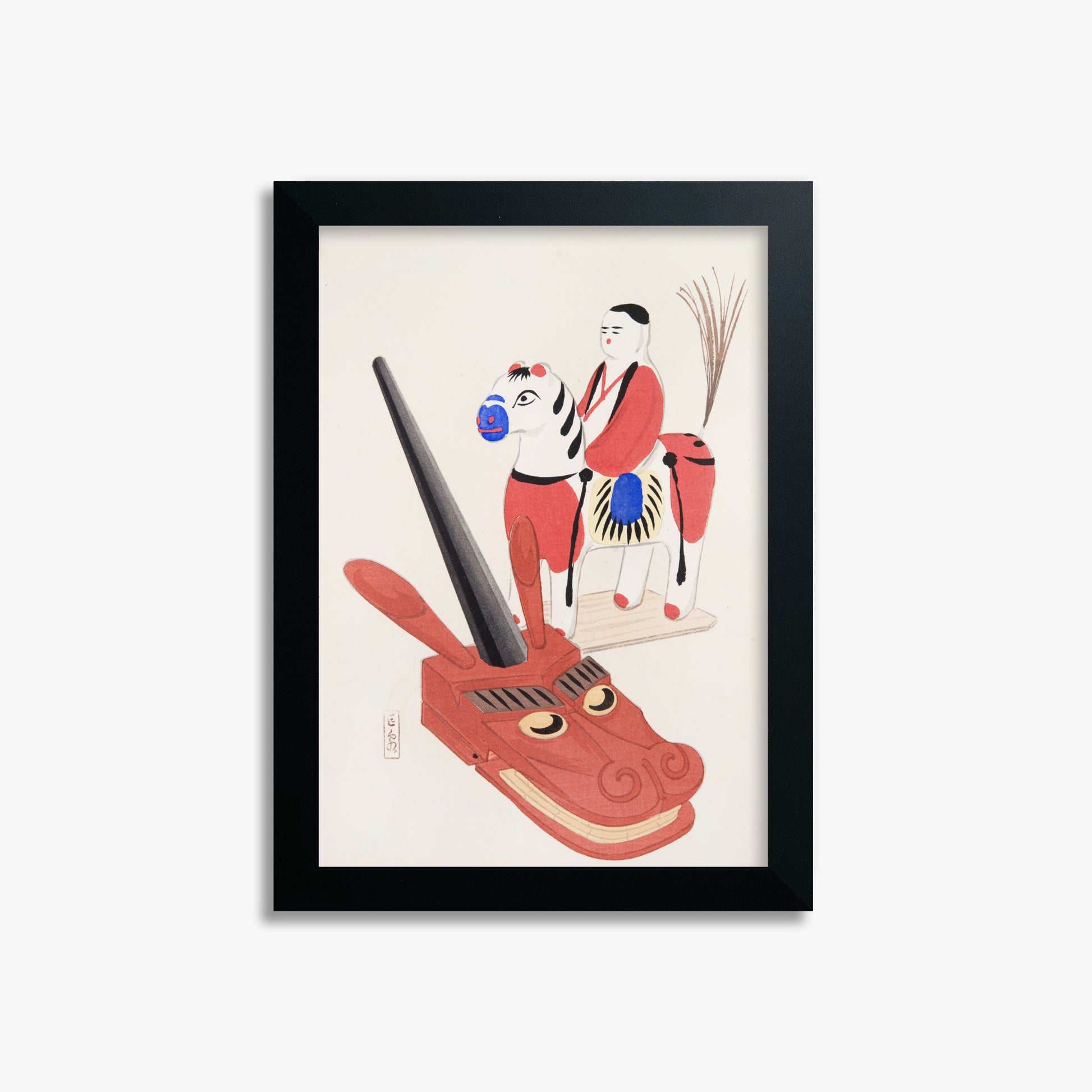 Kawasaki Kyosen: Kyosen’s Collected Illustrations of Japanese Toys Nr. 73 ("Eastern Folk Toys"), 21x30cm Framed Art Reproduction With Black Frame