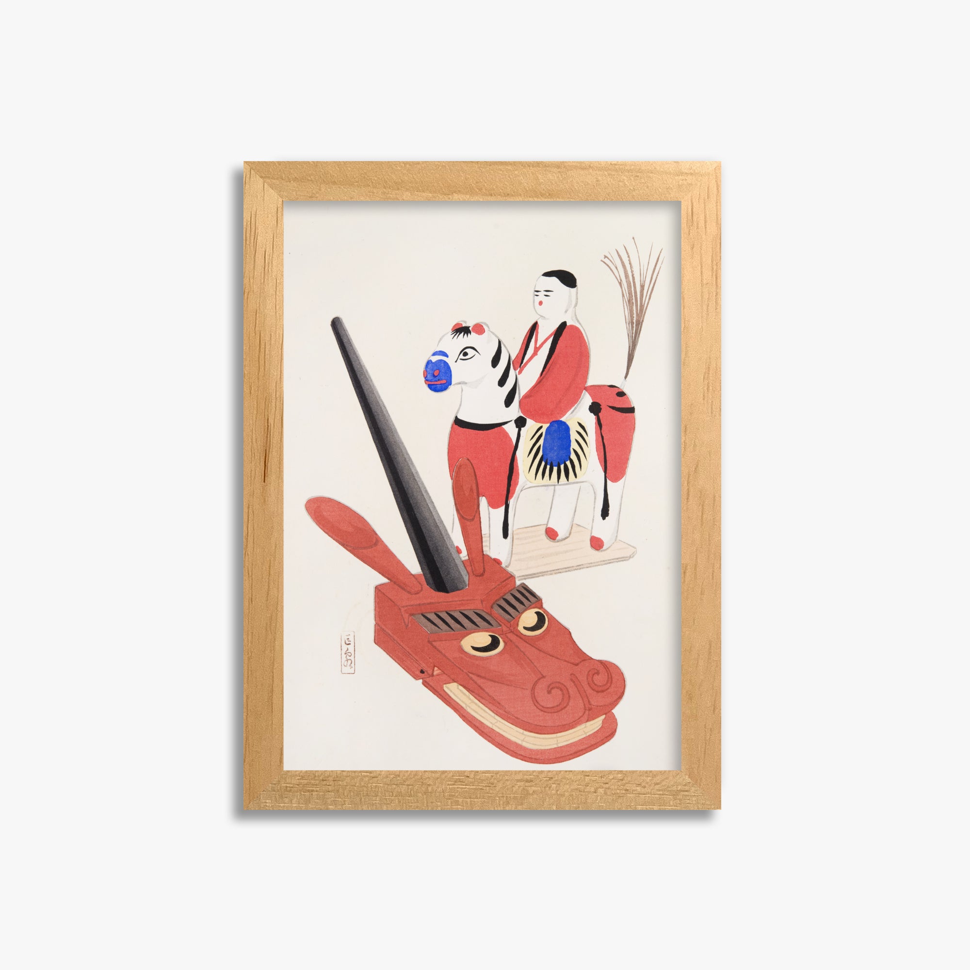 Kawasaki Kyosen: Kyosen’s Collected Illustrations of Japanese Toys Nr. 73 ("Eastern Folk Toys"), 21x30cm Framed Art Reproduction With Oak Frame