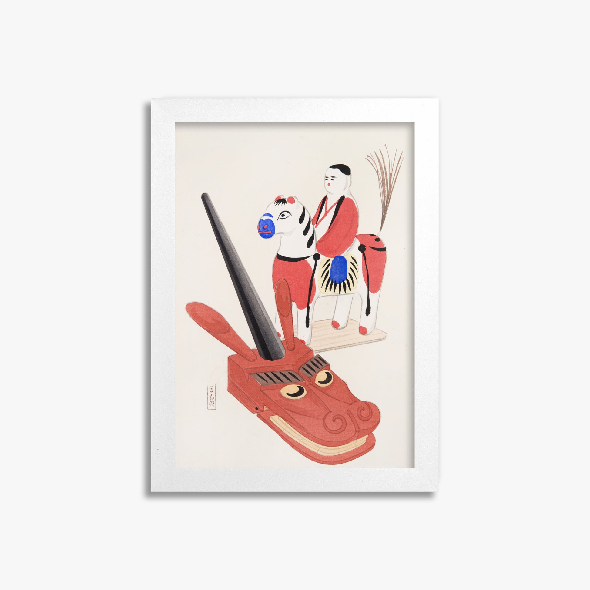 Kawasaki Kyosen: Kyosen’s Collected Illustrations of Japanese Toys Nr. 73 ("Eastern Folk Toys"), 21x30cm Framed Art Reproduction With White Frame