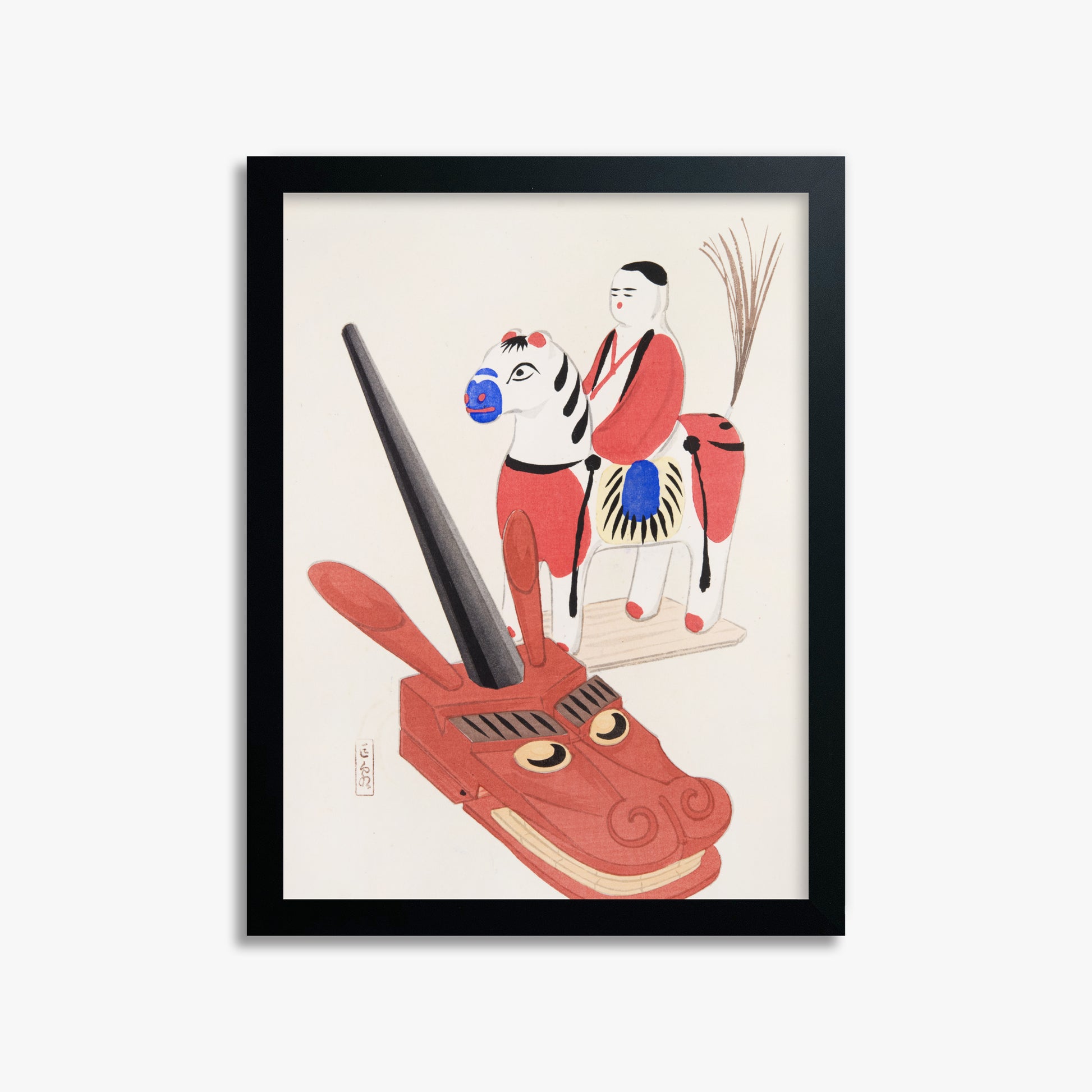 Kawasaki Kyosen: Kyosen’s Collected Illustrations of Japanese Toys Nr. 73 ("Eastern Folk Toys"), 30x40cm Framed Art Reproduction With Black Frame