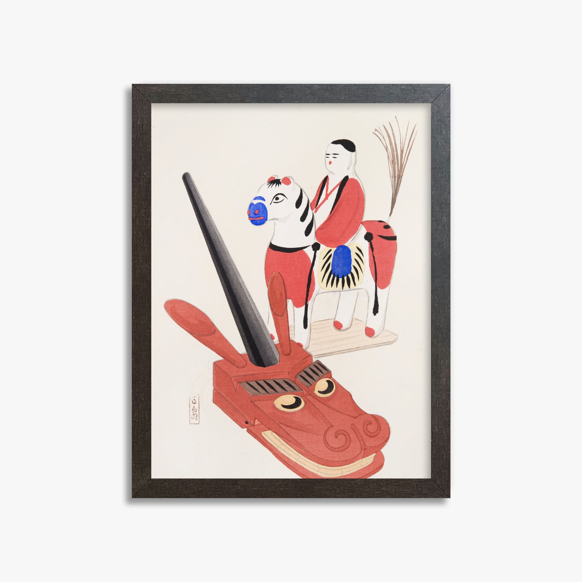 Kawasaki Kyosen: Kyosen’s Collected Illustrations of Japanese Toys Nr. 73 ("Eastern Folk Toys"), 30x40cm Framed Art Reproduction With Espresso Frame