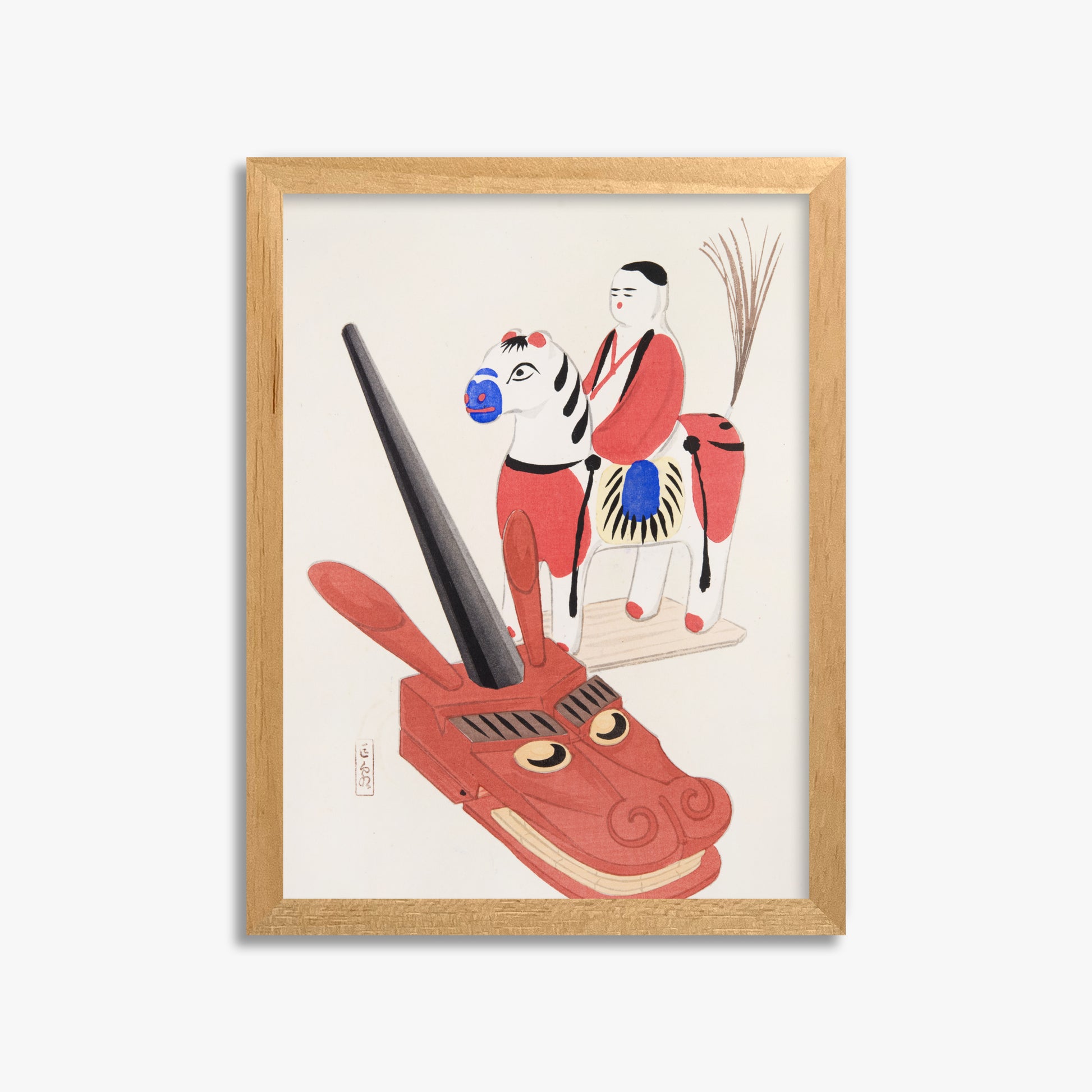 Kawasaki Kyosen: Kyosen’s Collected Illustrations of Japanese Toys Nr. 73 ("Eastern Folk Toys"), 30x40cm Framed Art Reproduction With Oak Frame