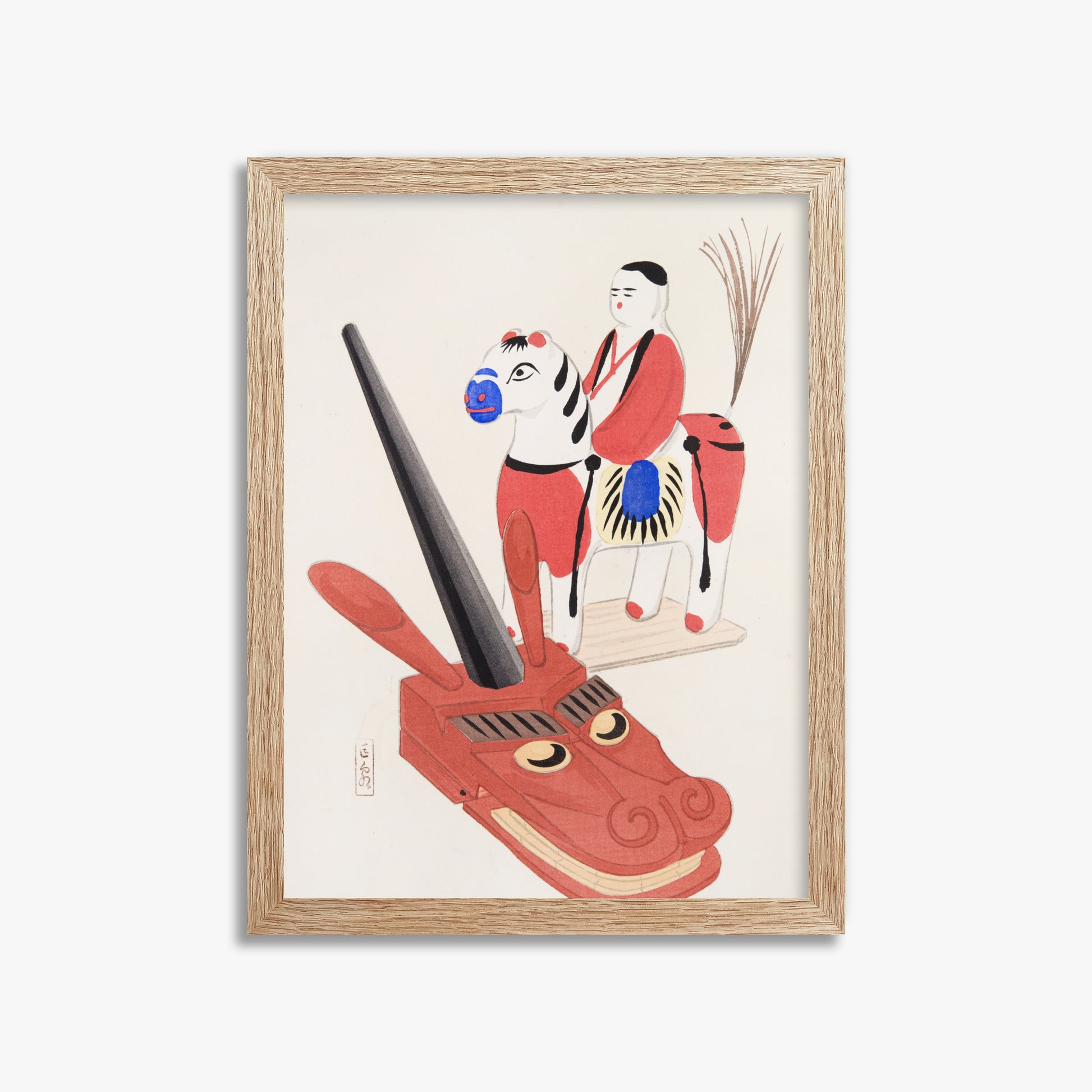 Kawasaki Kyosen: Kyosen’s Collected Illustrations of Japanese Toys Nr. 73 ("Eastern Folk Toys"), 30x40cm Framed Art Reproduction With Raw Oak Frame