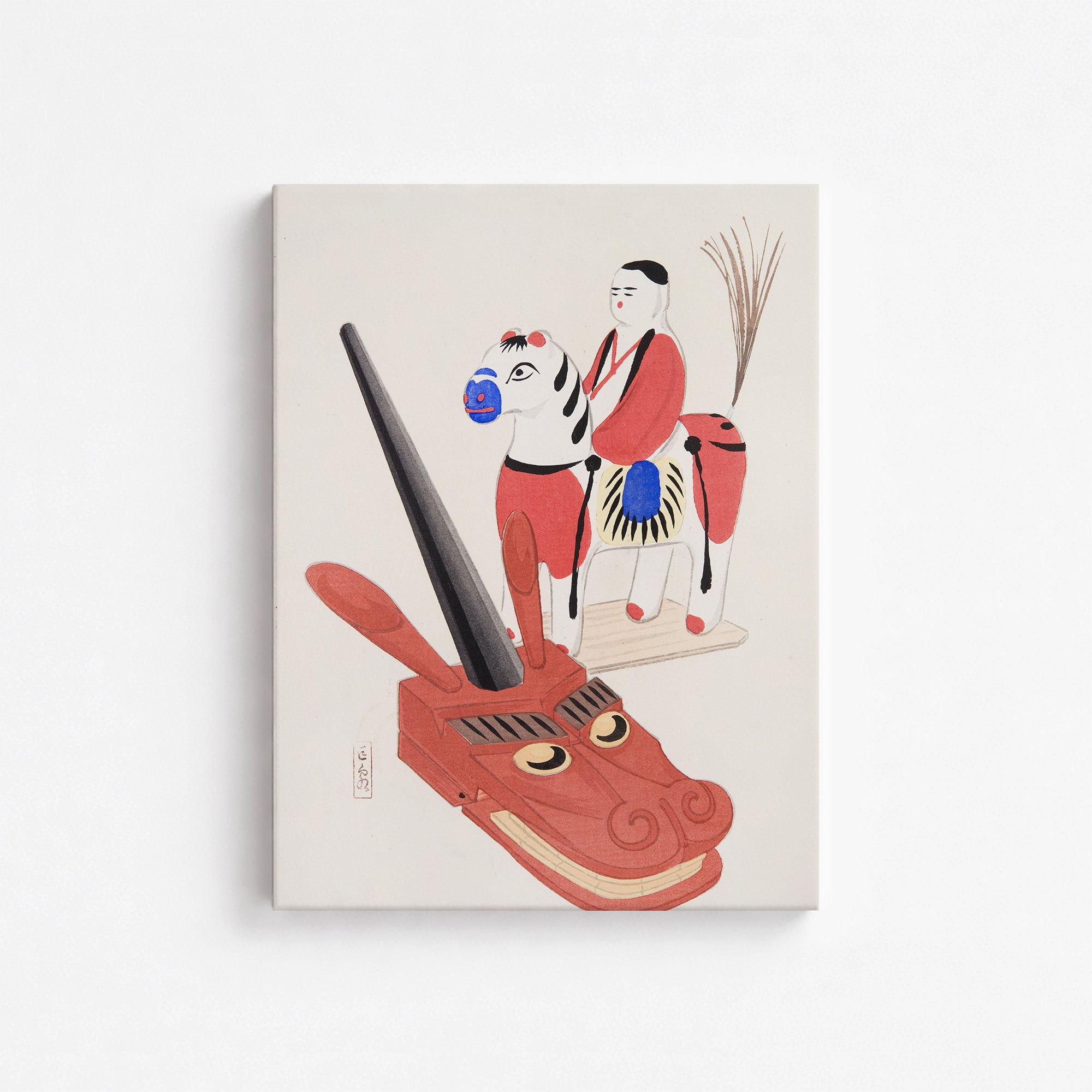 Kawasaki Kyosen: Kyosen’s Collected Illustrations of Japanese Toys Nr. 73 ("Eastern Folk Toys"), 30x40cm Satin Canvas Art Reproduction