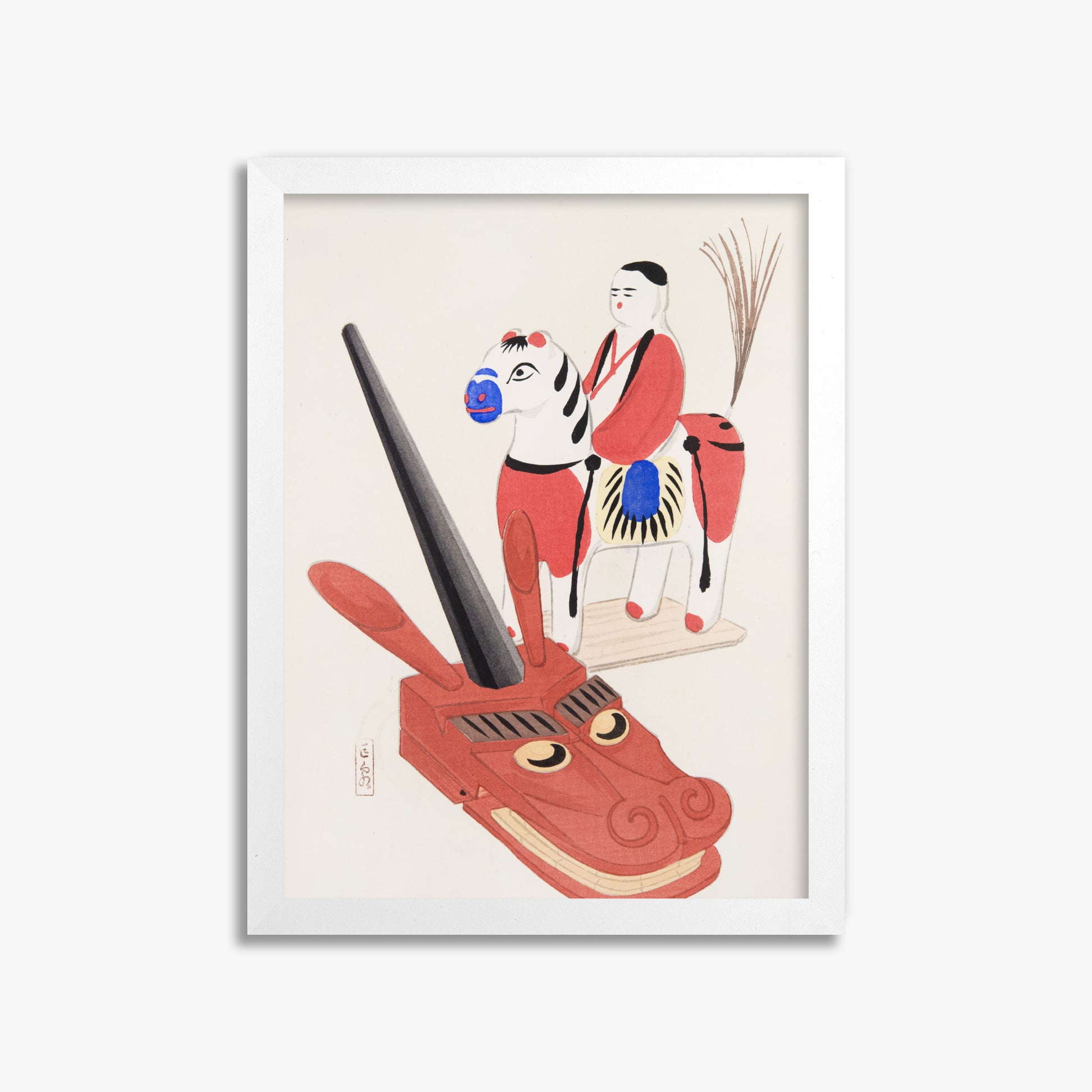 Kawasaki Kyosen: Kyosen’s Collected Illustrations of Japanese Toys Nr. 73 ("Eastern Folk Toys"), 30x40cm Framed Art Reproduction With White Frame