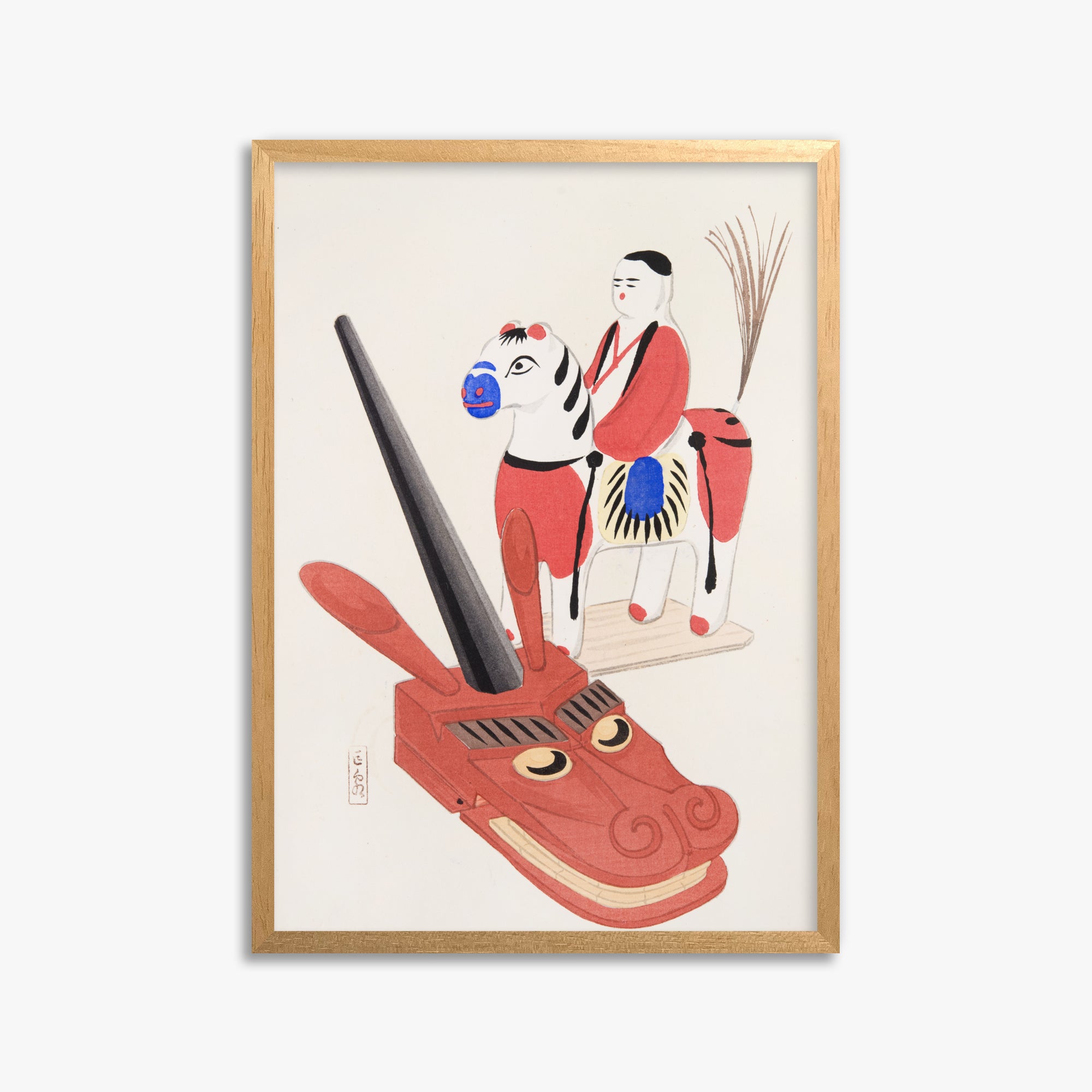 Kawasaki Kyosen: Kyosen’s Collected Illustrations of Japanese Toys Nr. 73 ("Eastern Folk Toys"), 50x70cm Framed Art Reproduction With Oak Frame
