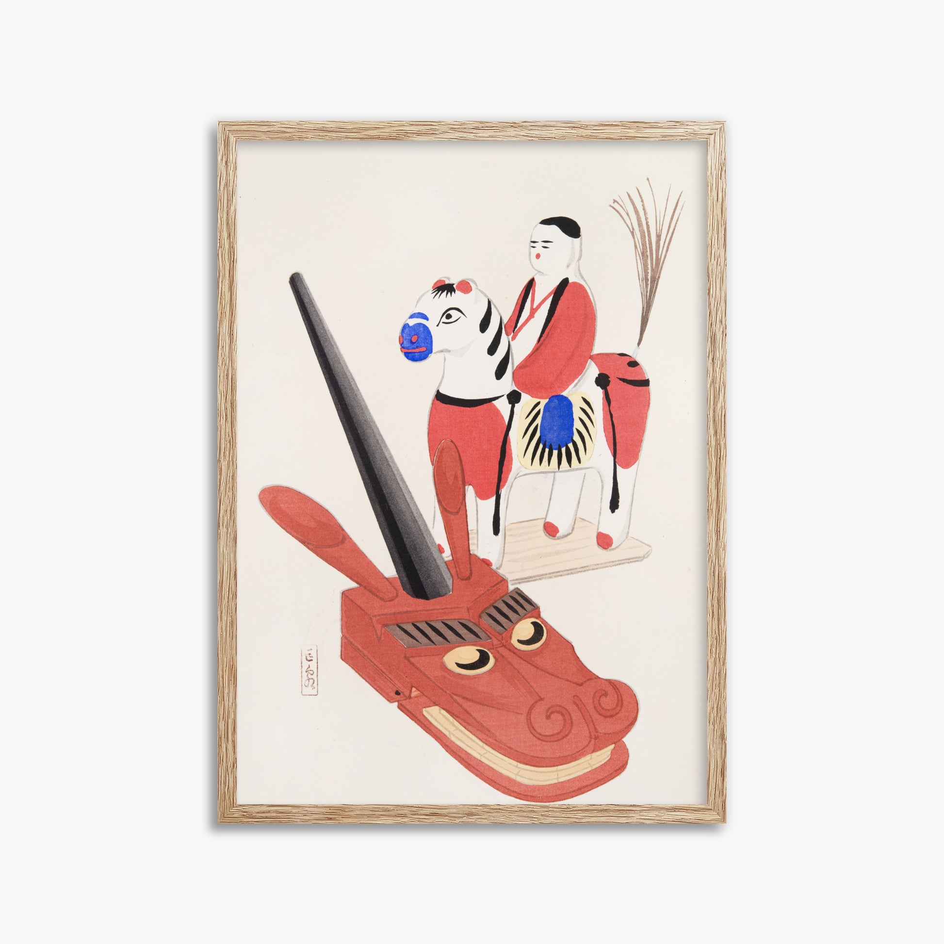 Kawasaki Kyosen: Kyosen’s Collected Illustrations of Japanese Toys Nr. 73 ("Eastern Folk Toys"), 50x70cm Framed Art Reproduction With Raw Oak Frame