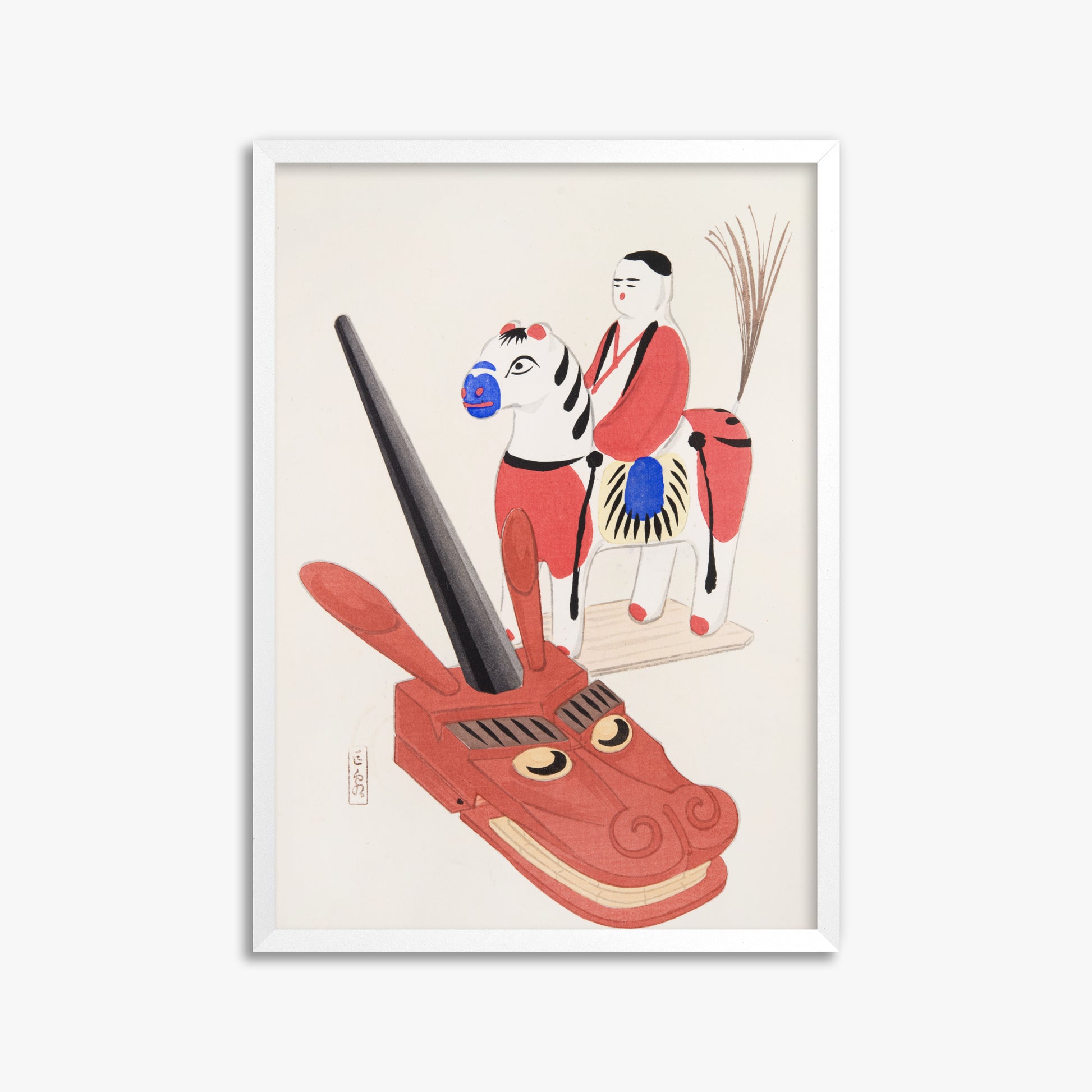 Kawasaki Kyosen: Kyosen’s Collected Illustrations of Japanese Toys Nr. 73 ("Eastern Folk Toys"), 50x70cm Framed Art Reproduction With White Frame