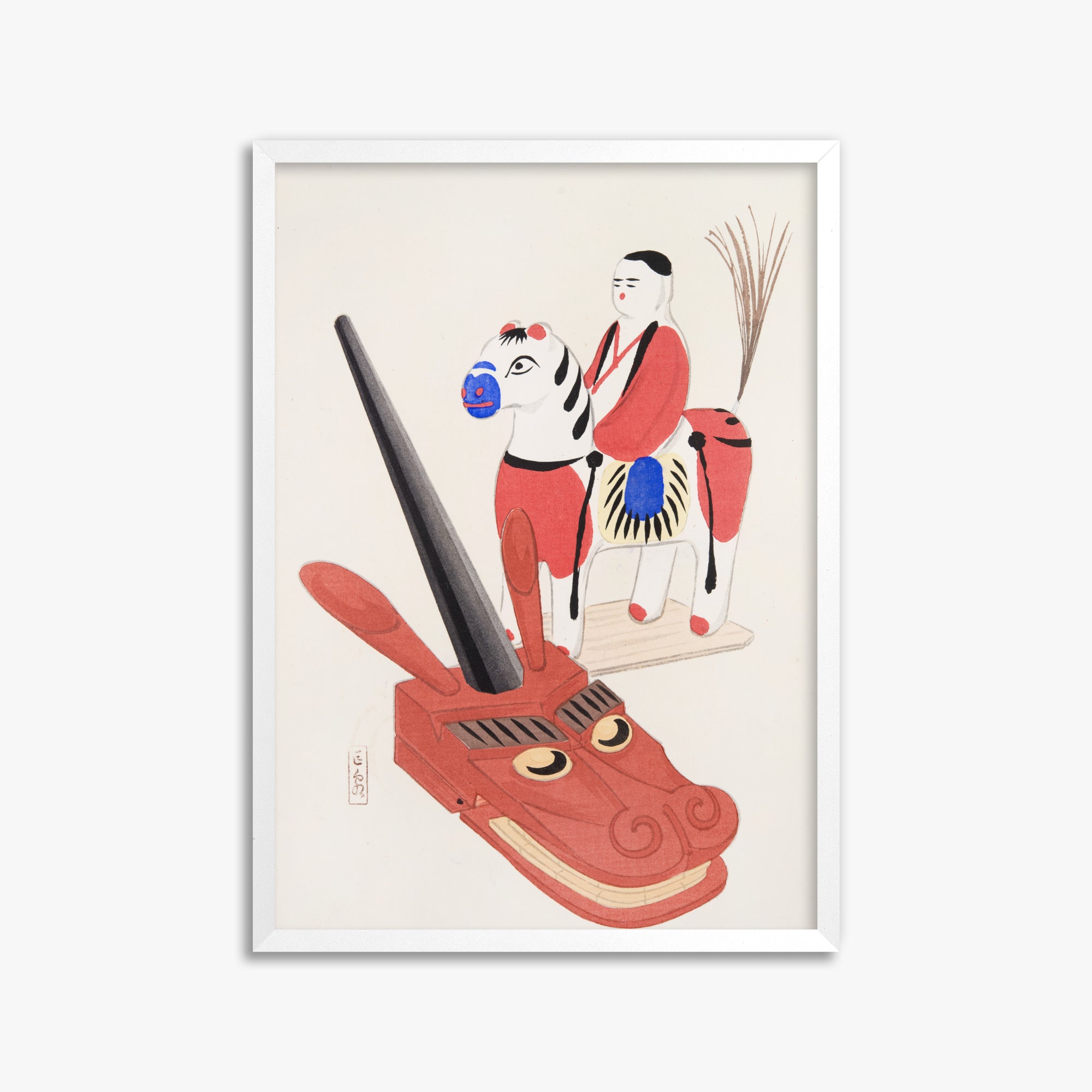 Kawasaki Kyosen: Kyosen’s Collected Illustrations of Japanese Toys Nr. 73 ("Eastern Folk Toys"), 50x70cm Framed Art Reproduction With White Frame