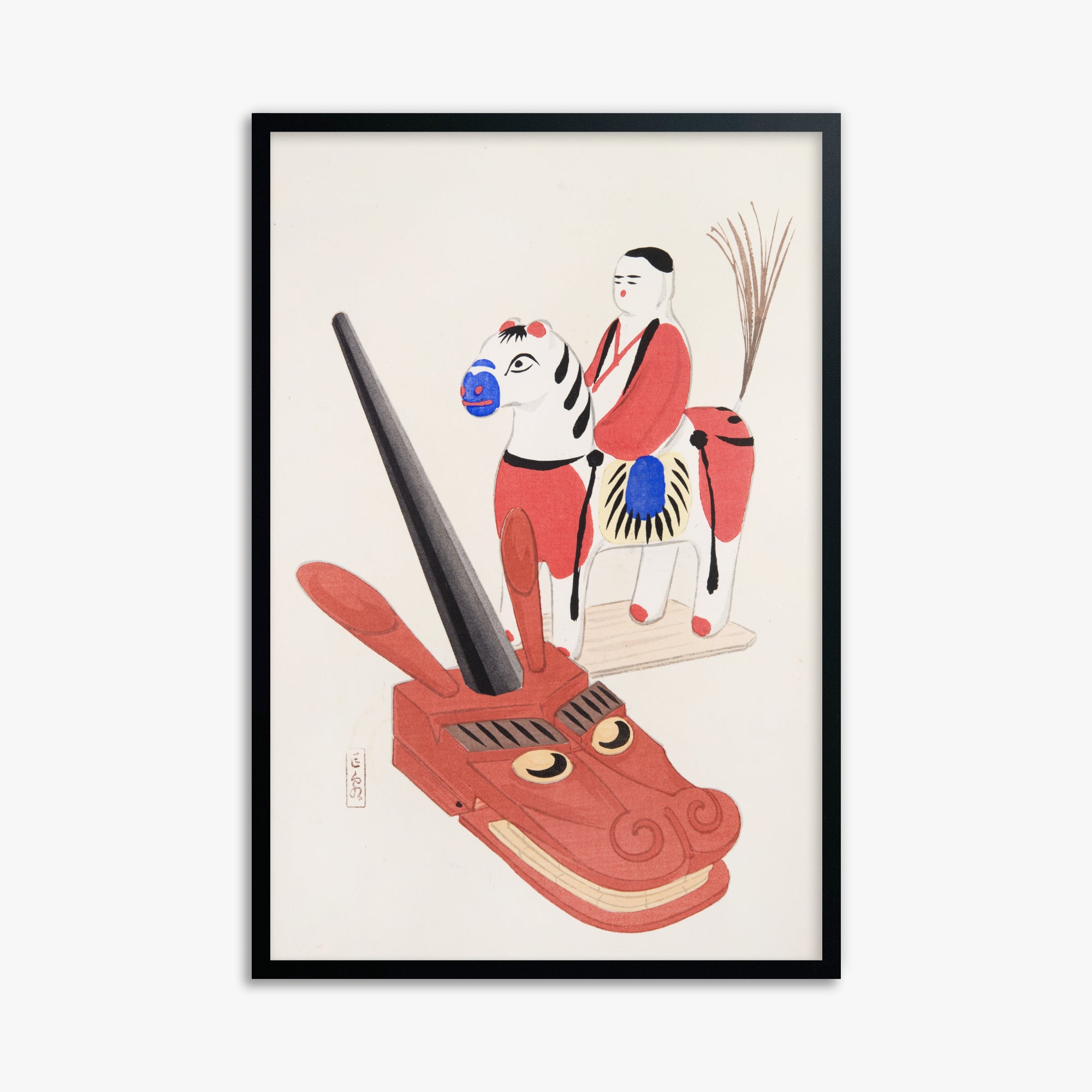 Kawasaki Kyosen: Kyosen’s Collected Illustrations of Japanese Toys Nr. 73 ("Eastern Folk Toys"), 61x91cm Framed Art Reproduction With Black Frame