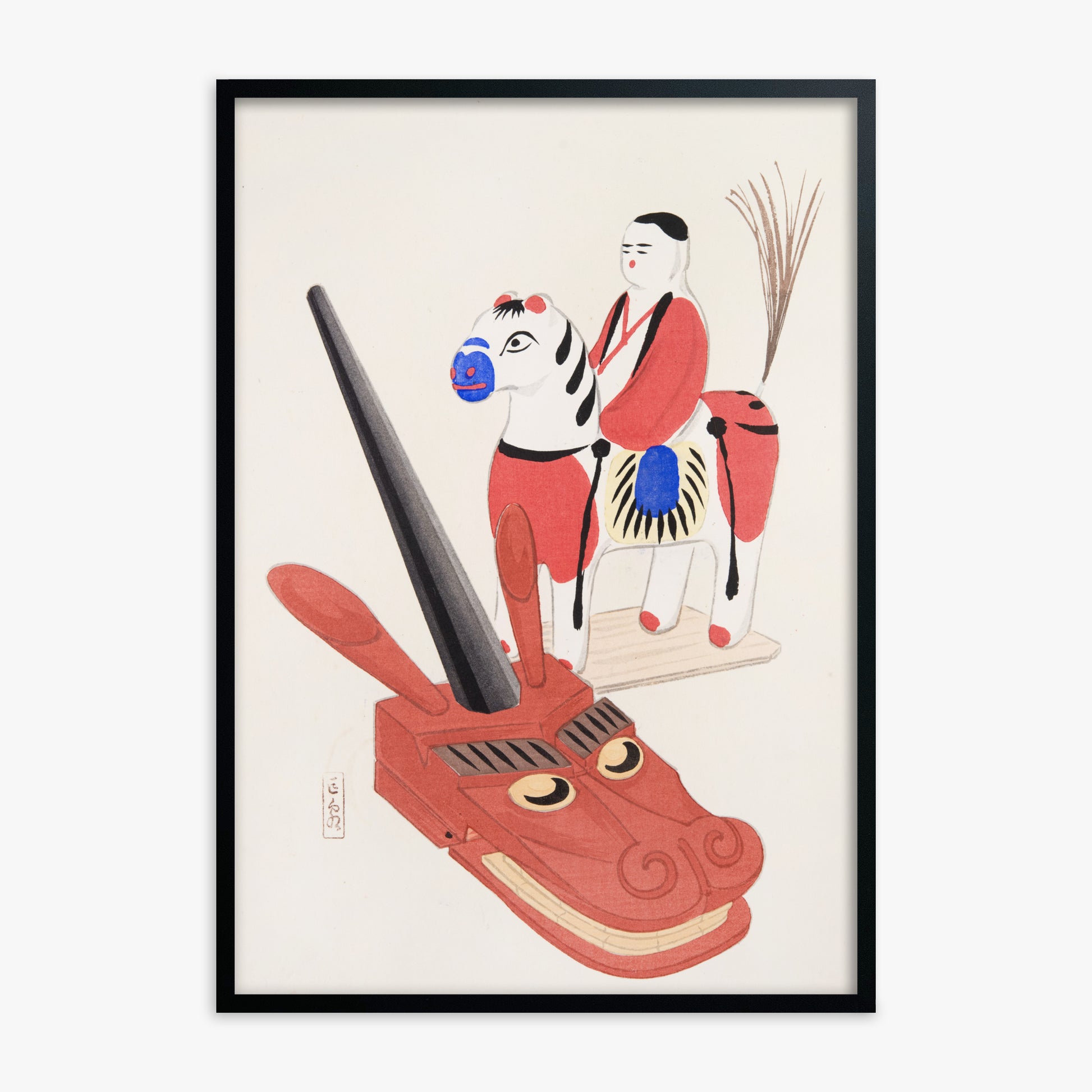 Kawasaki Kyosen: Kyosen’s Collected Illustrations of Japanese Toys Nr. 73 ("Eastern Folk Toys"), Black Framed Art Reproduction With Black Frame