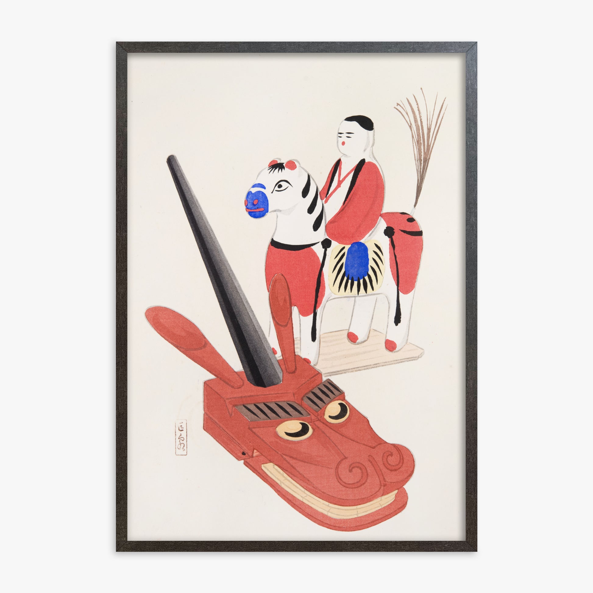 Kawasaki Kyosen: Kyosen’s Collected Illustrations of Japanese Toys Nr. 73 ("Eastern Folk Toys"), 70x100cm Framed Art Reproduction With Espresso Frame