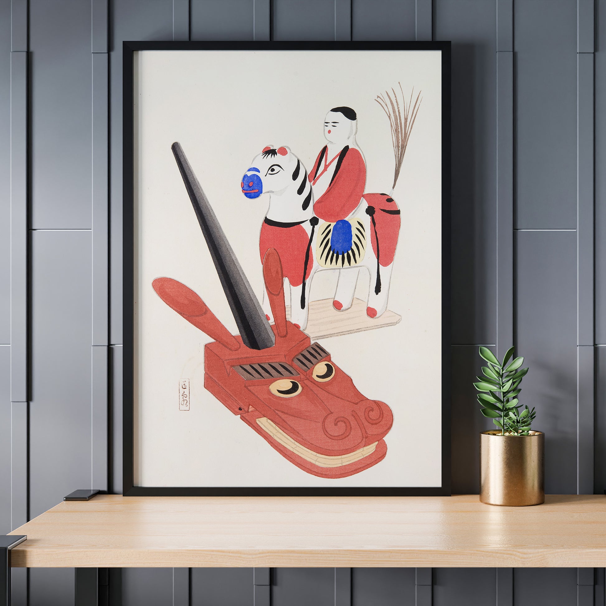 Design Concept No. 24 for Kawasaki Kyosen: Kyosen’s Collected Illustrations of Japanese Toys Nr. 73 ("Eastern Folk Toys") Japanese Wall Art