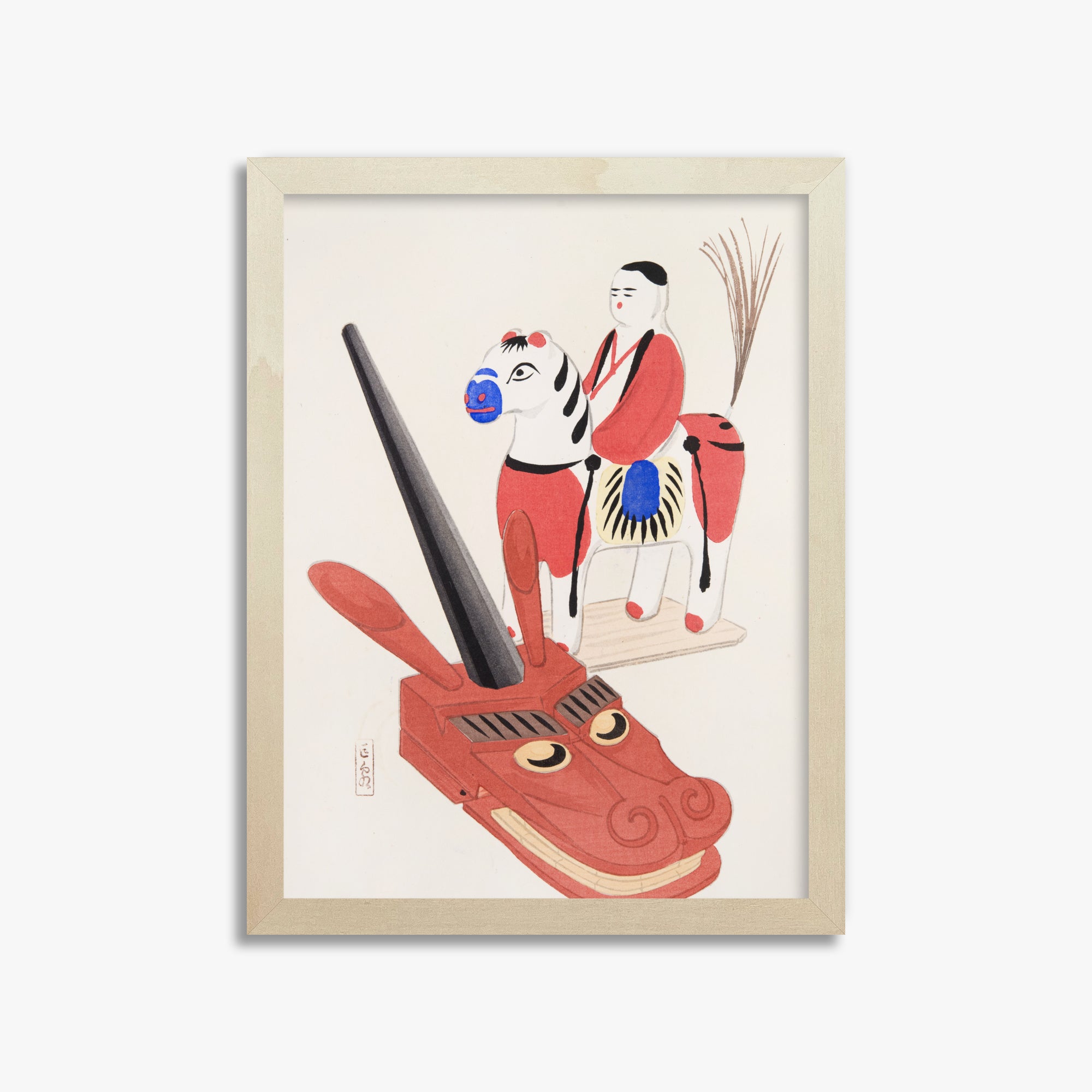 Kyosen's Collected Illustrations of Japanese Toys Nr. 73 ("Giocattoli popolari orientali")