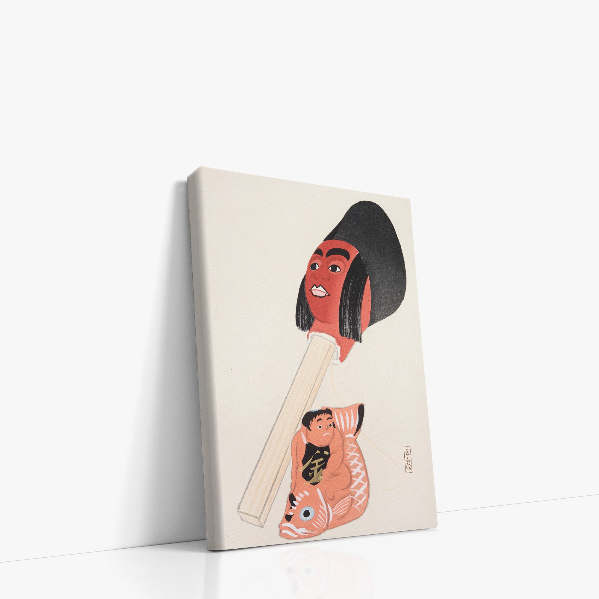 Kyosen's Collected Illustrations of Japanese Toys Nr. 76 ("Ancient Folk Toy Art")