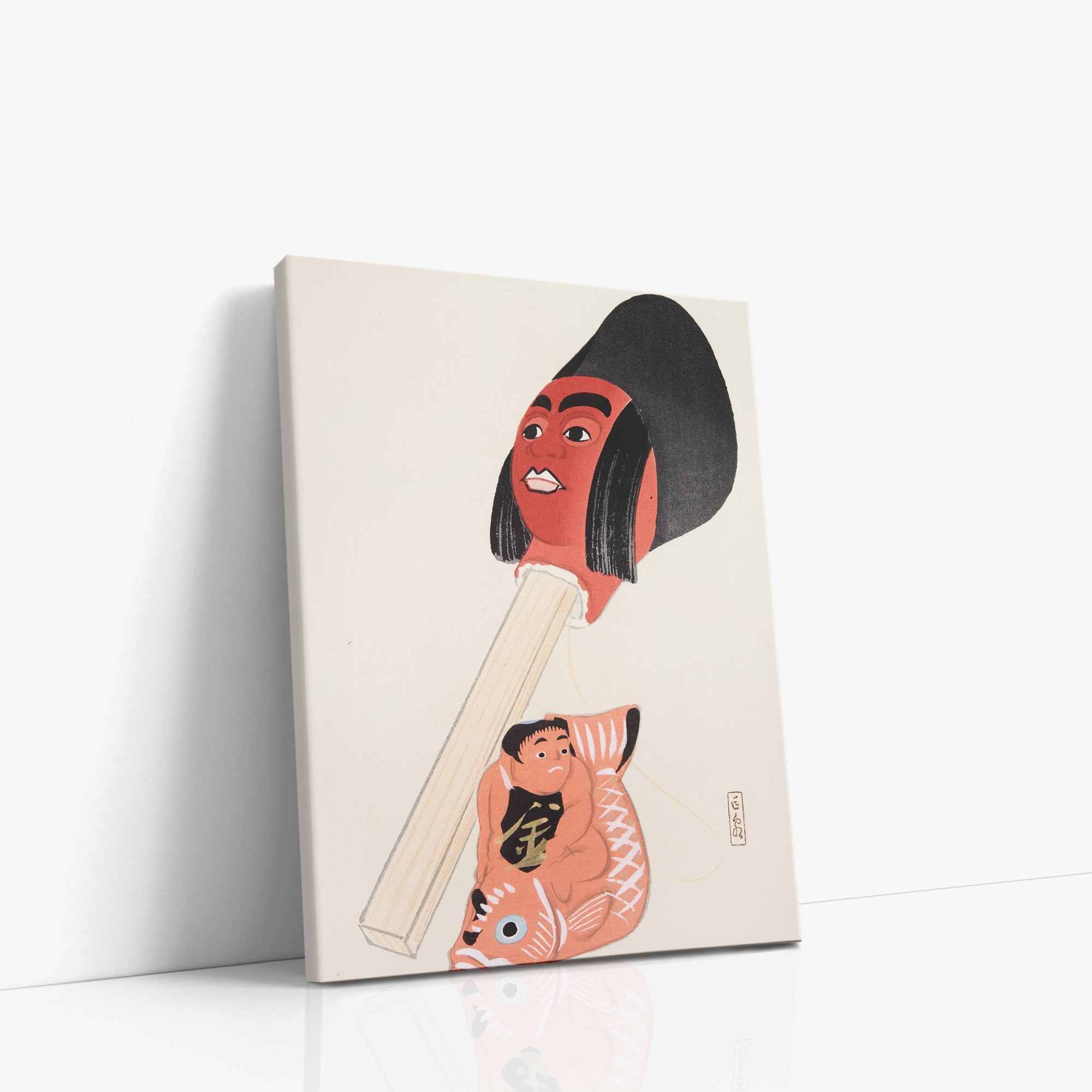 Kyosen's Collected Illustrations of Japanese Toys Nr. 76 ("Ancient Folk Toy Art")