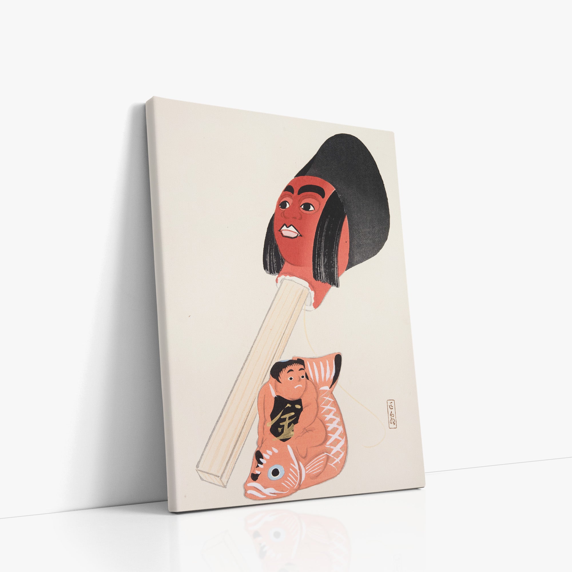 Kyosen's Collected Illustrations of Japanese Toys Nr. 76 ("Ancient Folk Toy Art")