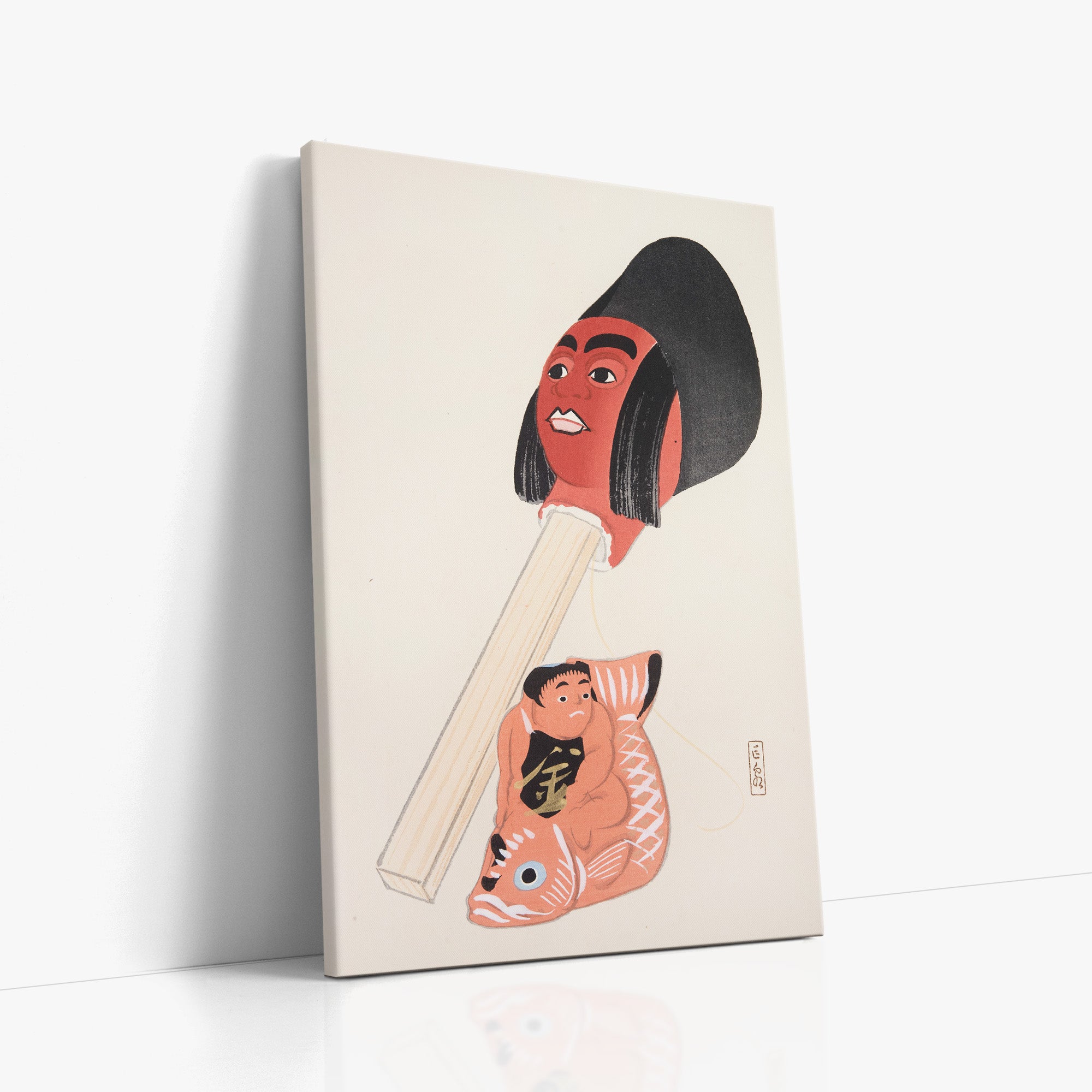 Kyosen's Collected Illustrations of Japanese Toys Nr. 76 ("Ancient Folk Toy Art")