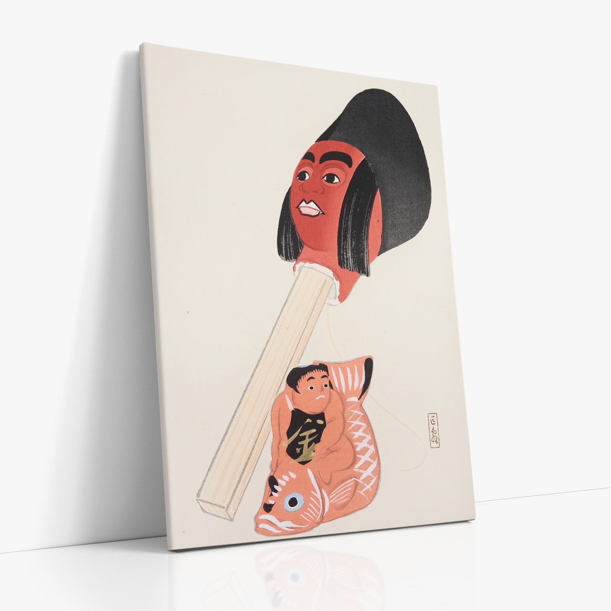 Kyosen's Collected Illustrations of Japanese Toys Nr. 76 ("Ancient Folk Toy Art")