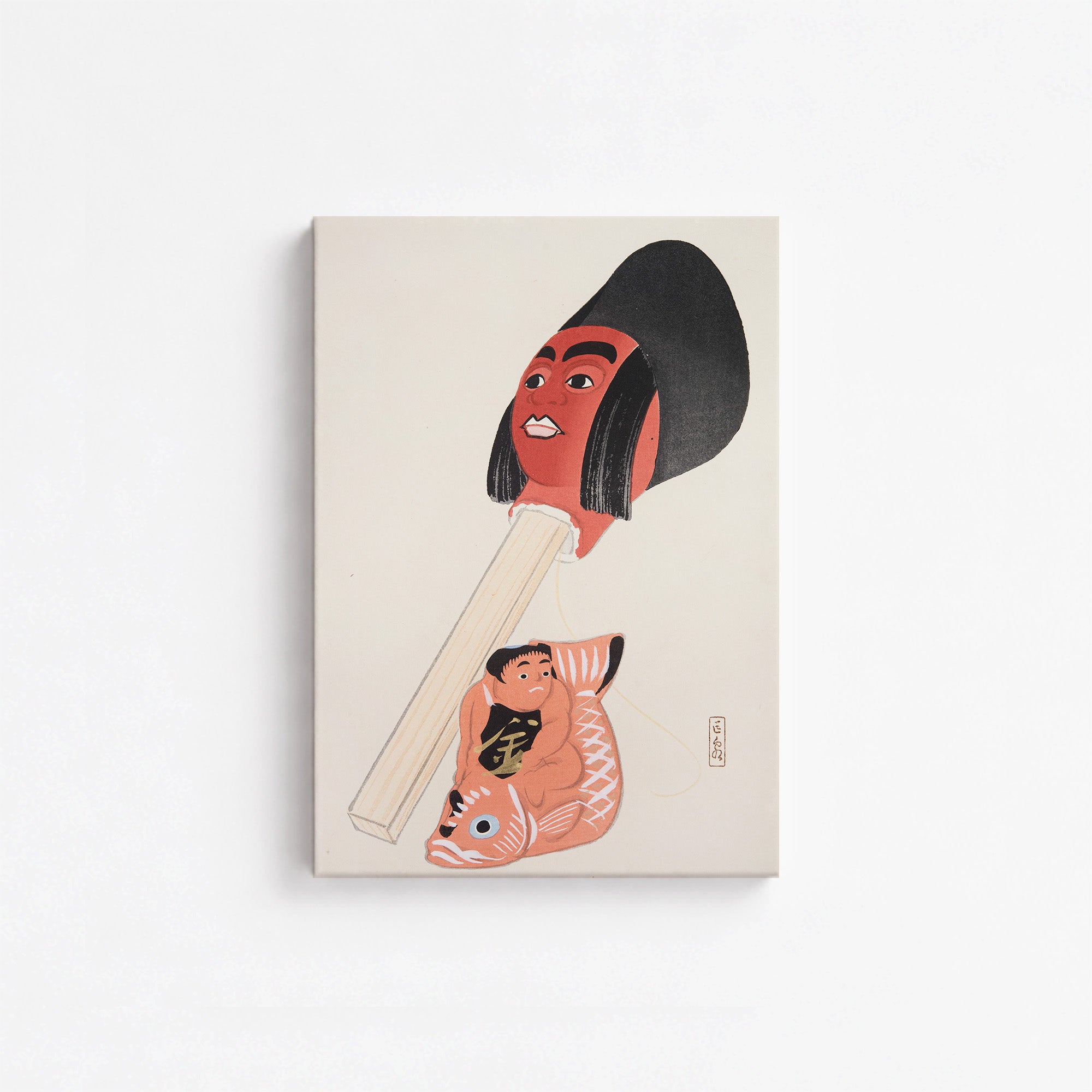 Kyosen's Collected Illustrations of Japanese Toys Nr. 76 ("Ancient Folk Toy Art")