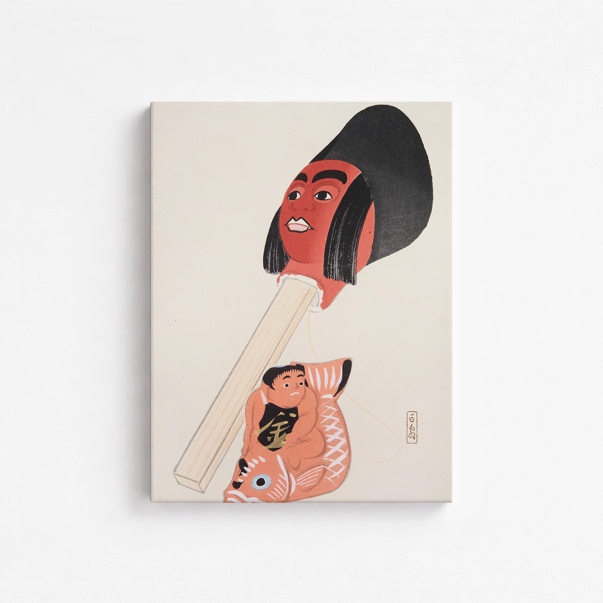 Kyosen's Collected Illustrations of Japanese Toys Nr. 76 ("Ancient Folk Toy Art")
