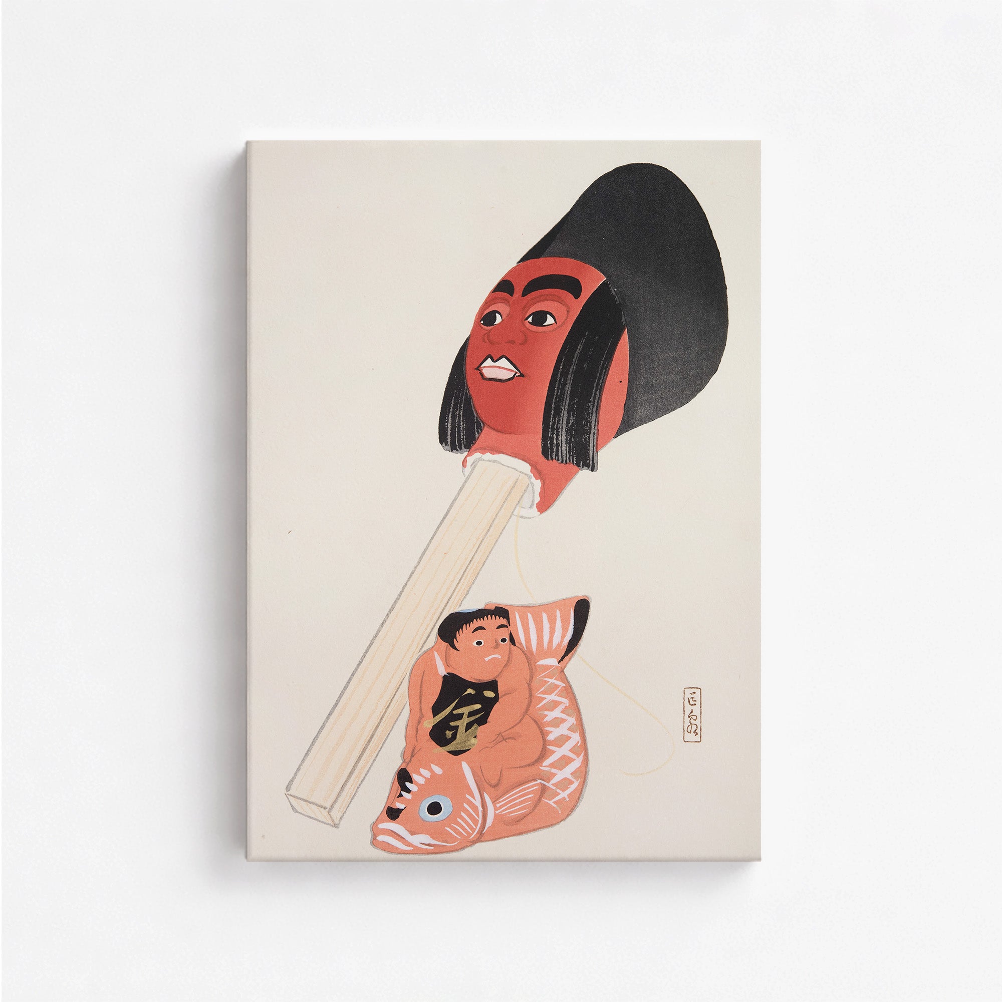 Kyosen's Collected Illustrations of Japanese Toys Nr. 76 ("Ancient Folk Toy Art")