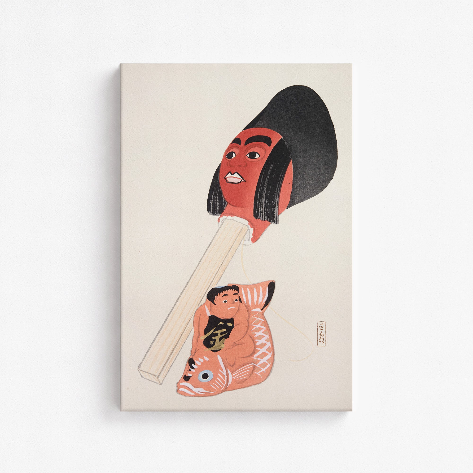 Kyosen's Collected Illustrations of Japanese Toys Nr. 76 ("Ancient Folk Toy Art")