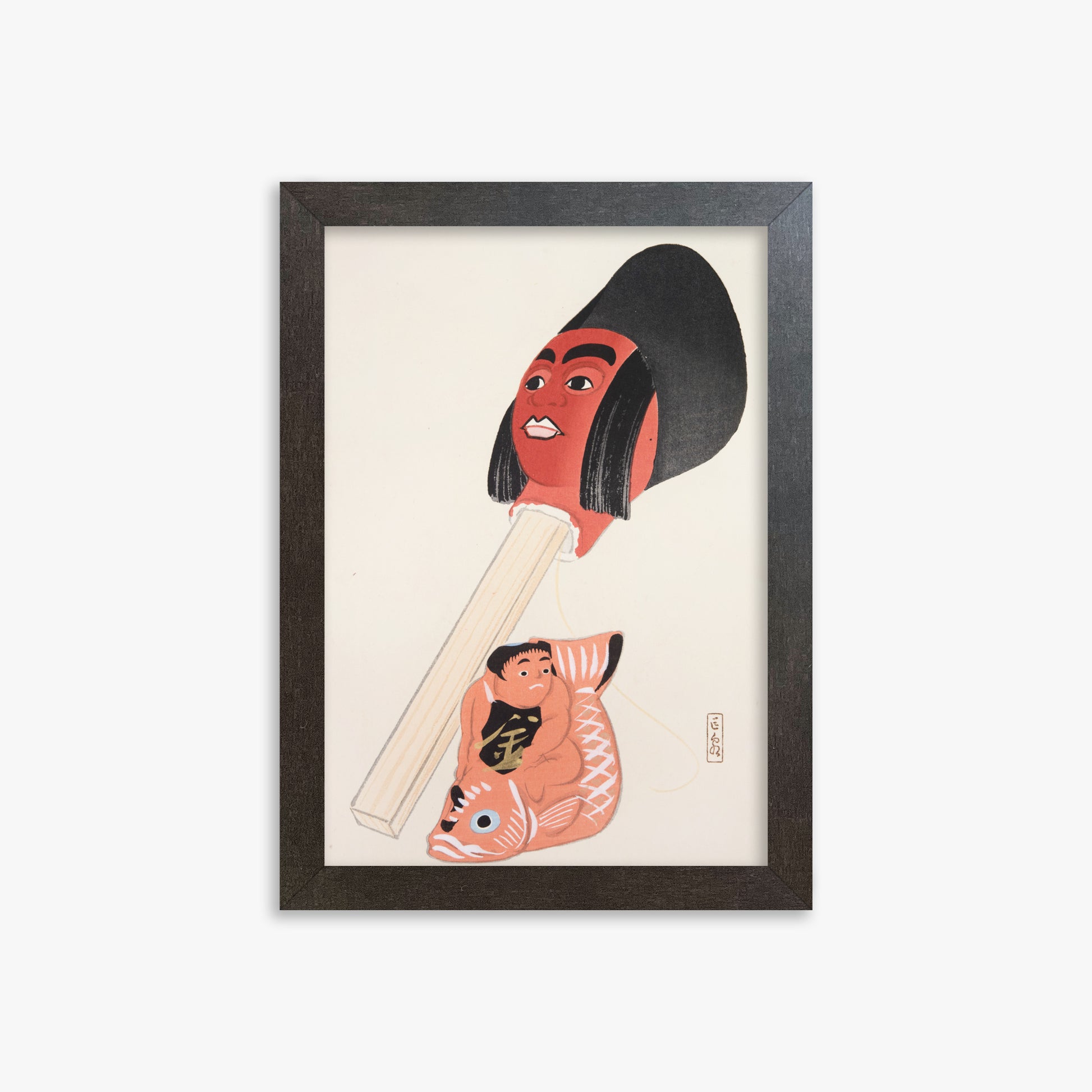 Kawasaki Kyosen: Kyosen’s Collected Illustrations of Japanese Toys Nr. 76 ("Ancient Folk Toy Art"), 21x30cm Framed Art Reproduction With Espresso Frame