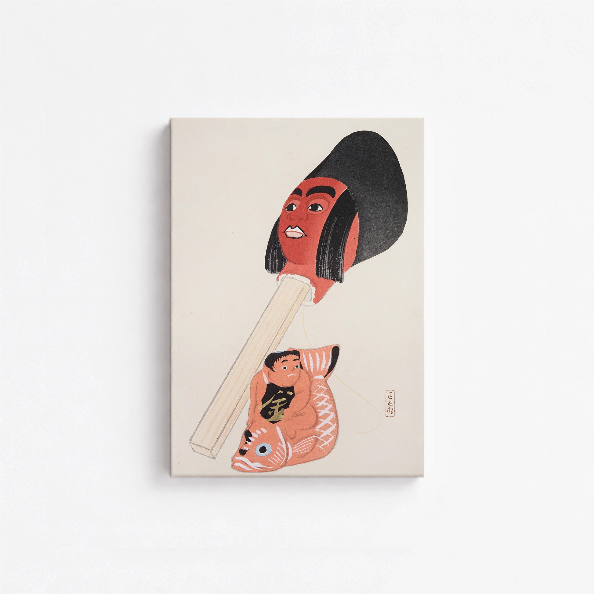 Kawasaki Kyosen: Kyosen’s Collected Illustrations of Japanese Toys Nr. 76 ("Ancient Folk Toy Art"), 21x30cm Satin Canvas Art Reproduction