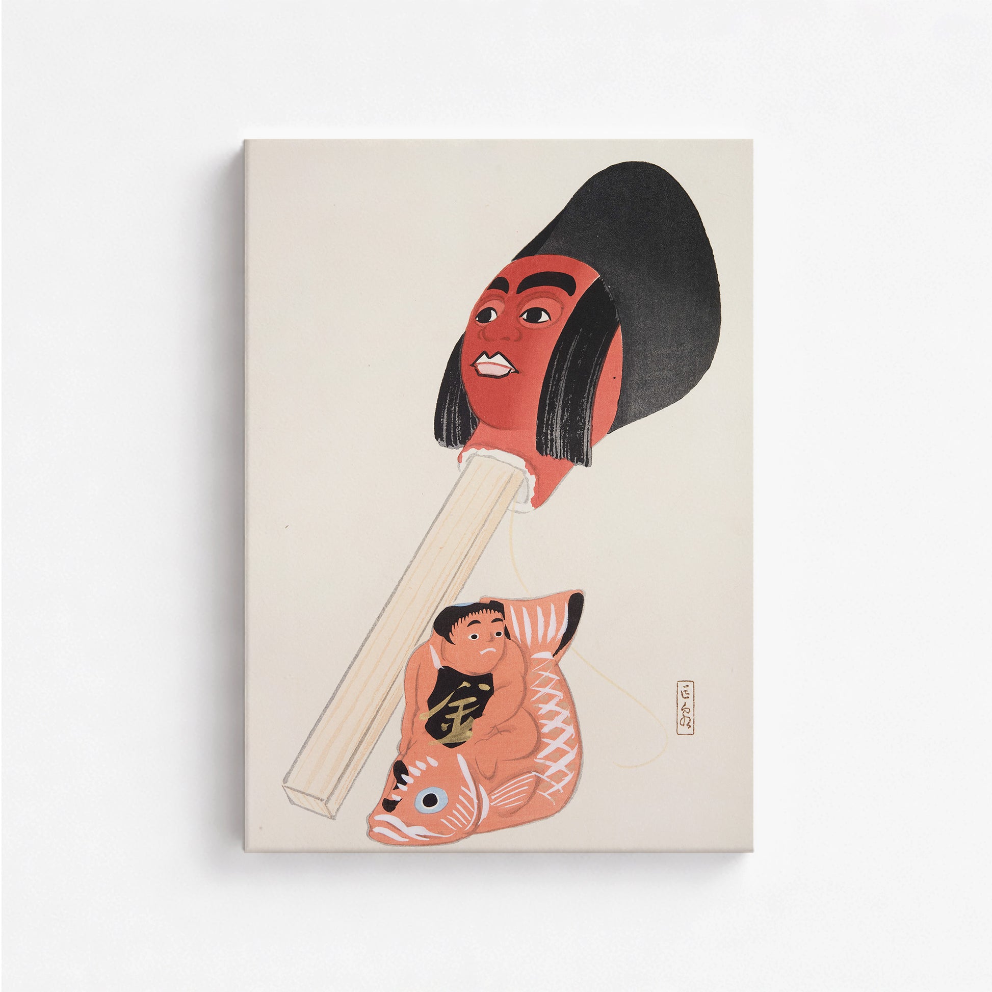 Kawasaki Kyosen: Kyosen’s Collected Illustrations of Japanese Toys Nr. 76 ("Ancient Folk Toy Art"), 50x70cm Satin Canvas Art Reproduction