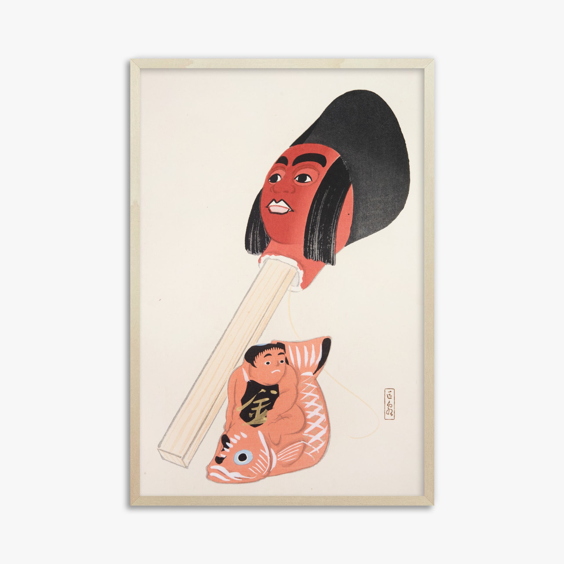 Kawasaki Kyosen: Kyosen’s Collected Illustrations of Japanese Toys Nr. 76 ("Ancient Folk Toy Art"), 61x91cm Framed Art Reproduction With Lime Wood Frame