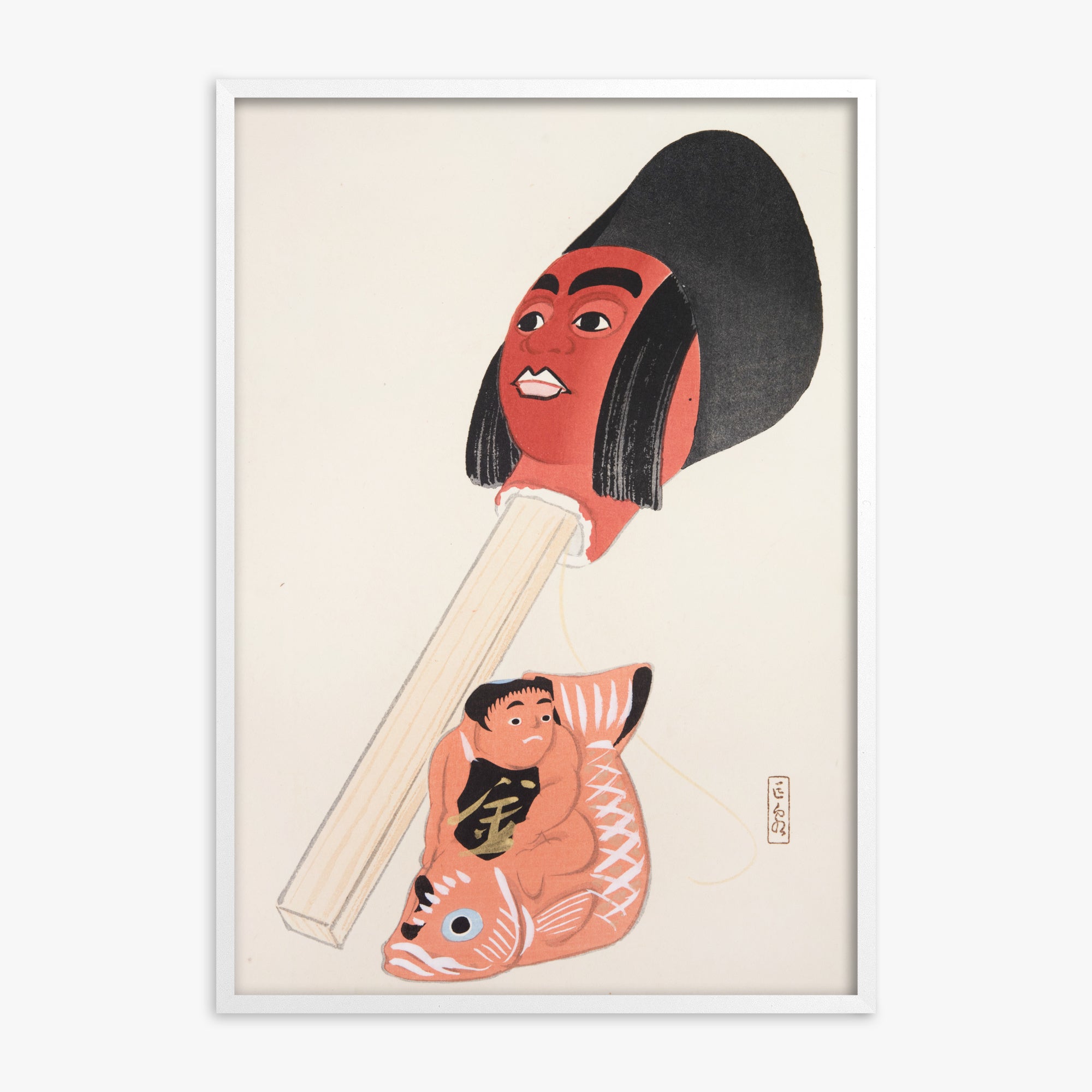 Kawasaki Kyosen: Kyosen’s Collected Illustrations of Japanese Toys Nr. 76 ("Ancient Folk Toy Art"), White Framed Art Reproduction With White Frame