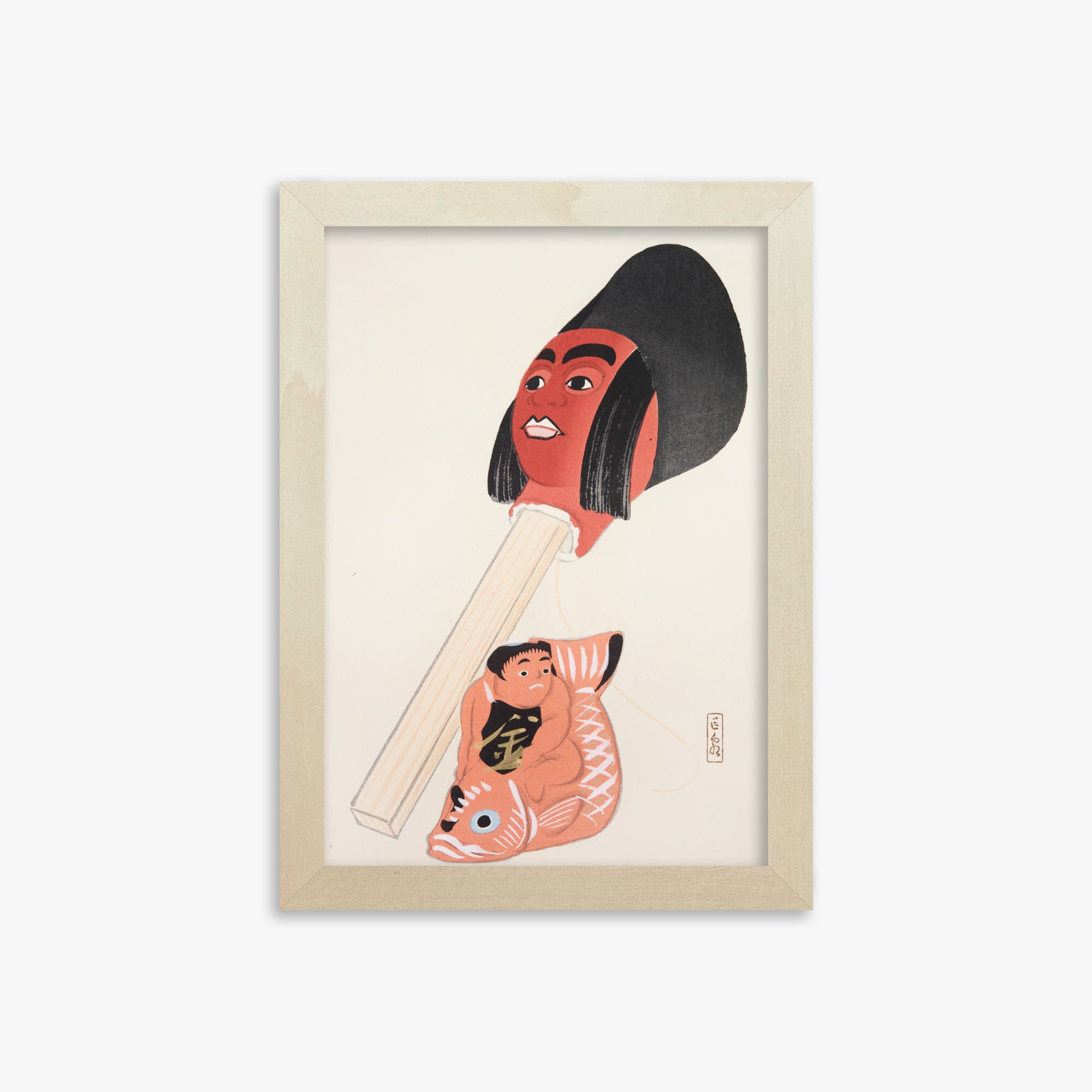 Kyosen's Collected Illustrations of Japanese Toys Nr. 76 ("Ancient Folk Toy Art")
