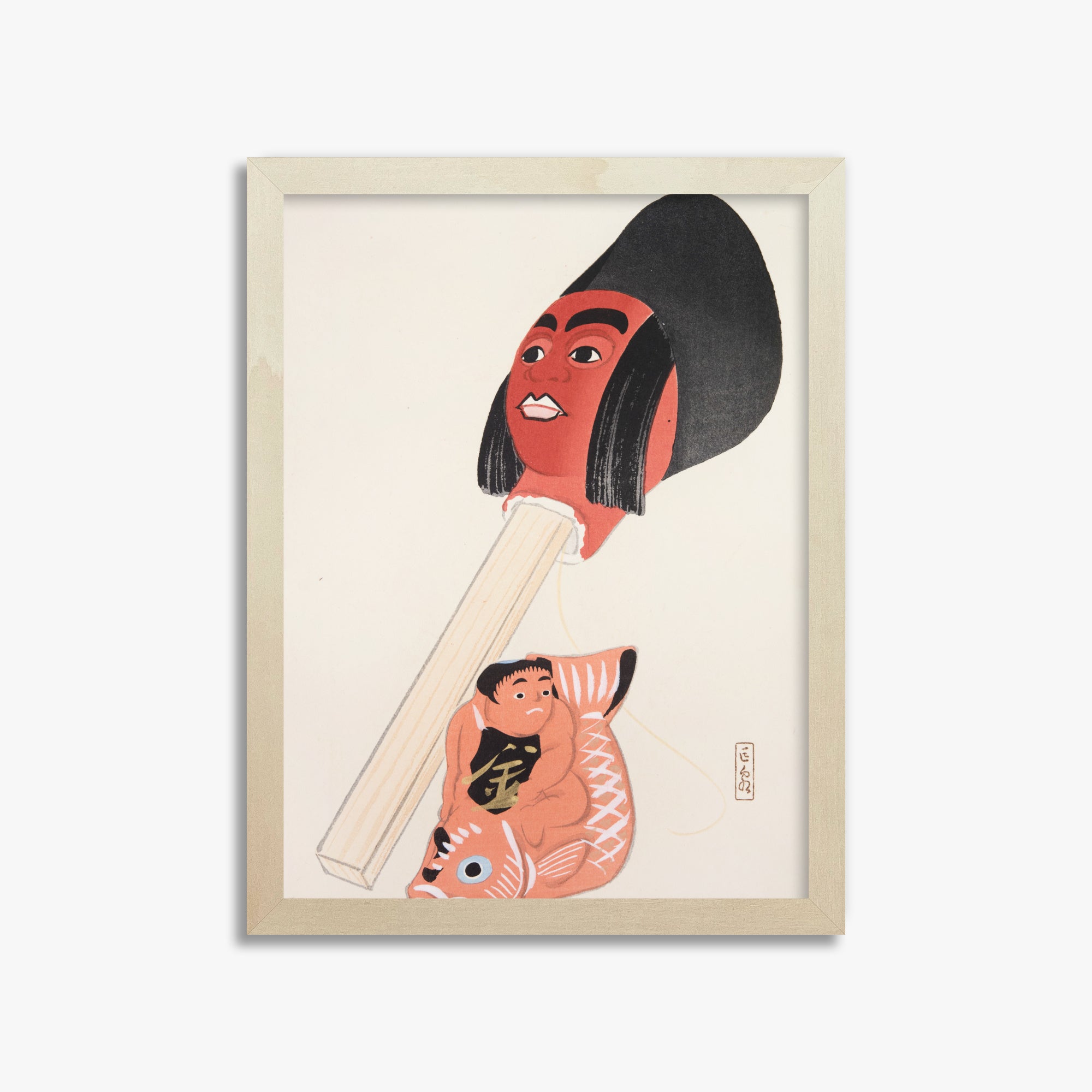 Kyosen's Collected Illustrations of Japanese Toys Nr. 76 ("Ancient Folk Toy Art")