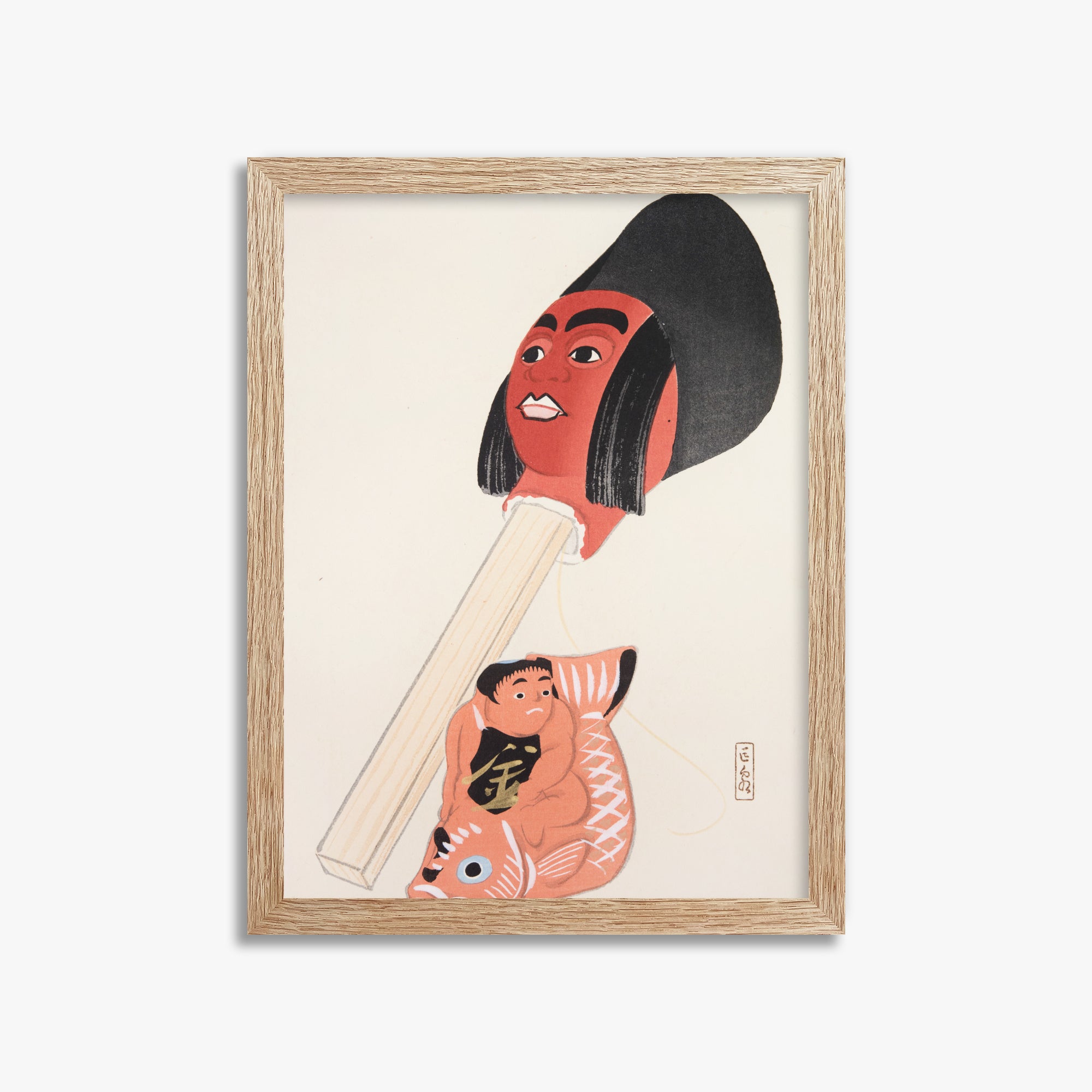 Kyosen's Collected Illustrations of Japanese Toys Nr. 76 ("Ancient Folk Toy Art")