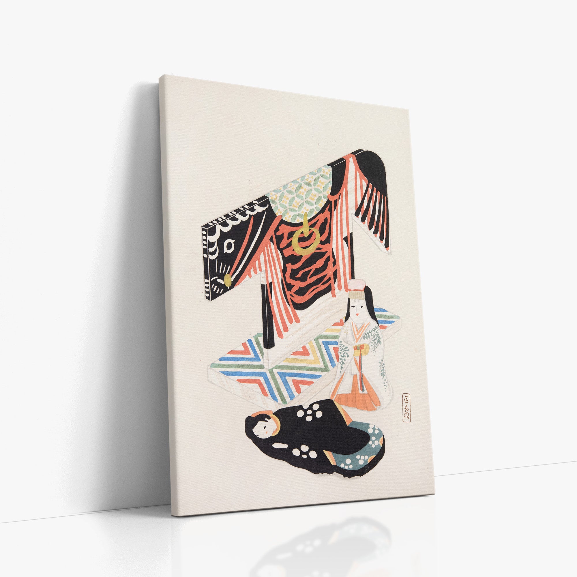 Kyosen's Collected Illustrations of Japanese Toys Nr. 77 ("Kimono Ceremony")