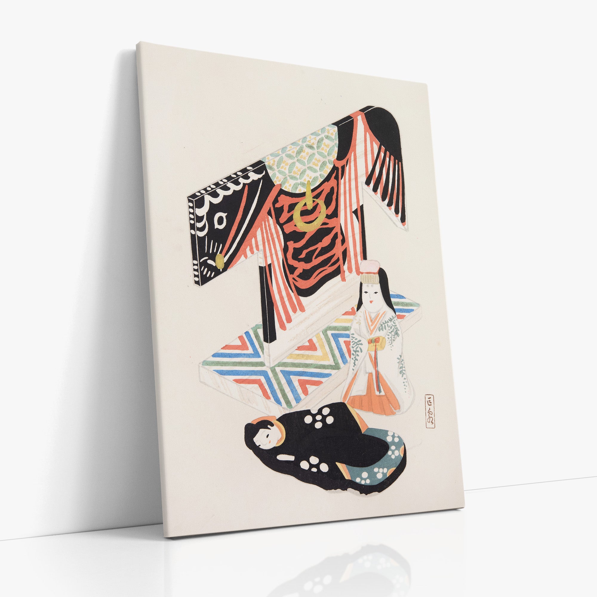 Kyosen's Collected Illustrations of Japanese Toys Nr. 77 ("Kimono Ceremony")